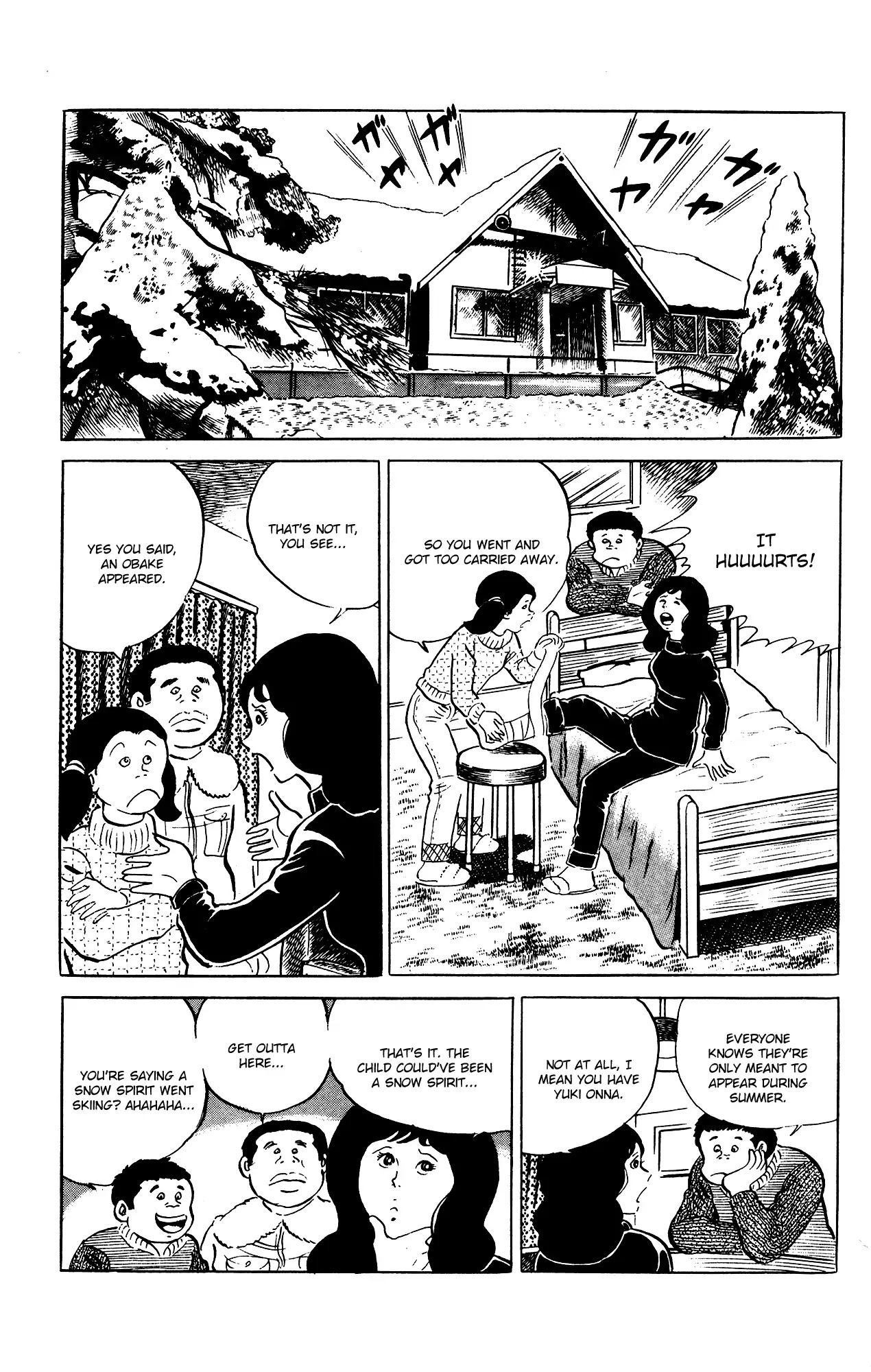Eko Eko Azaraku Chapter 74 page 4 - Chapter 74: The Winter Mountain Spirit