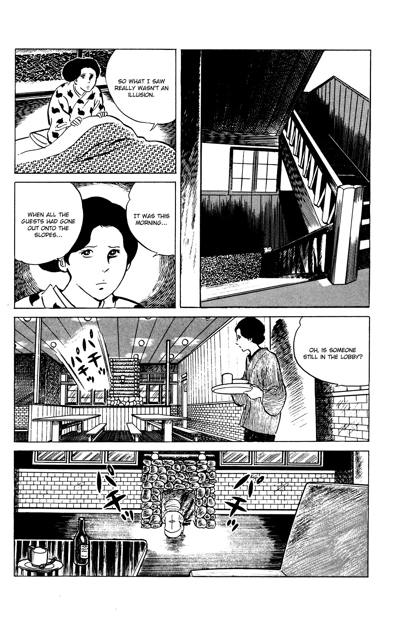 Eko Eko Azaraku Chapter 74 page 7 - Chapter 74: The Winter Mountain Spirit