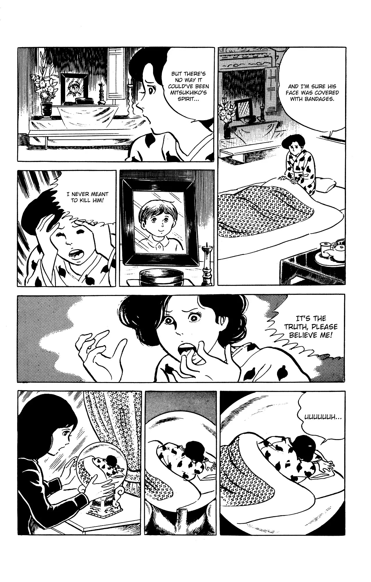 Eko Eko Azaraku Chapter 74 page 9 - Chapter 74: The Winter Mountain Spirit