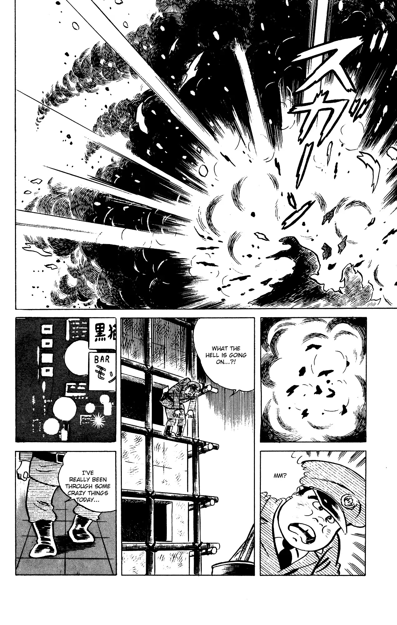 Eko Eko Azaraku Chapter 75 page 14 - Chapter 75: A Prophecy and a Man's First Good Deed