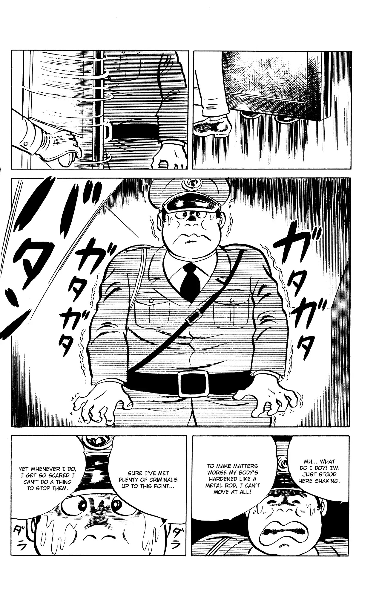 Eko Eko Azaraku Chapter 75 page 18 - Chapter 75: A Prophecy and a Man's First Good Deed
