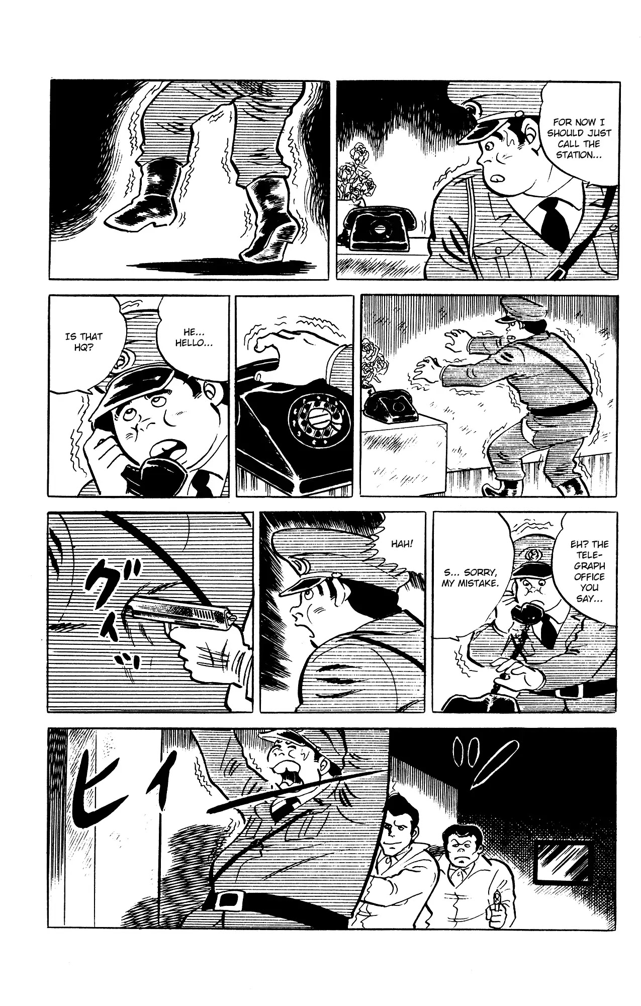 Eko Eko Azaraku Chapter 75 page 19 - Chapter 75: A Prophecy and a Man's First Good Deed
