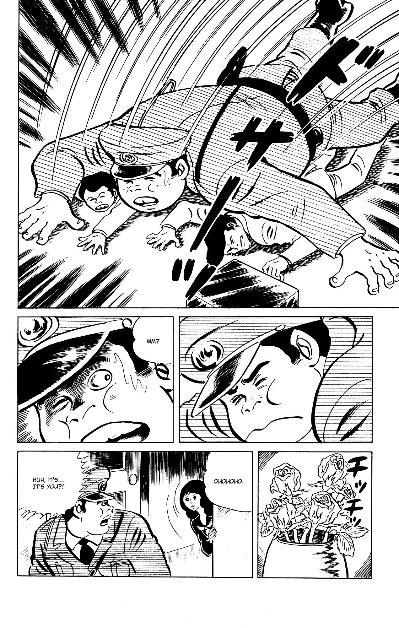Eko Eko Azaraku Chapter 75 page 22 - Chapter 75: A Prophecy and a Man's First Good Deed