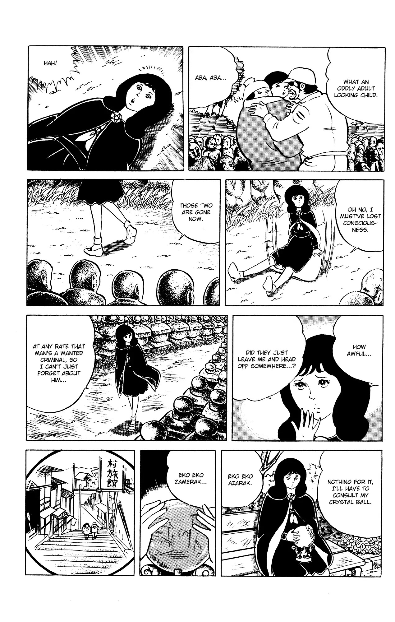 Eko Eko Azaraku Chapter 76 page 16 - Chapter 76: Their First Love