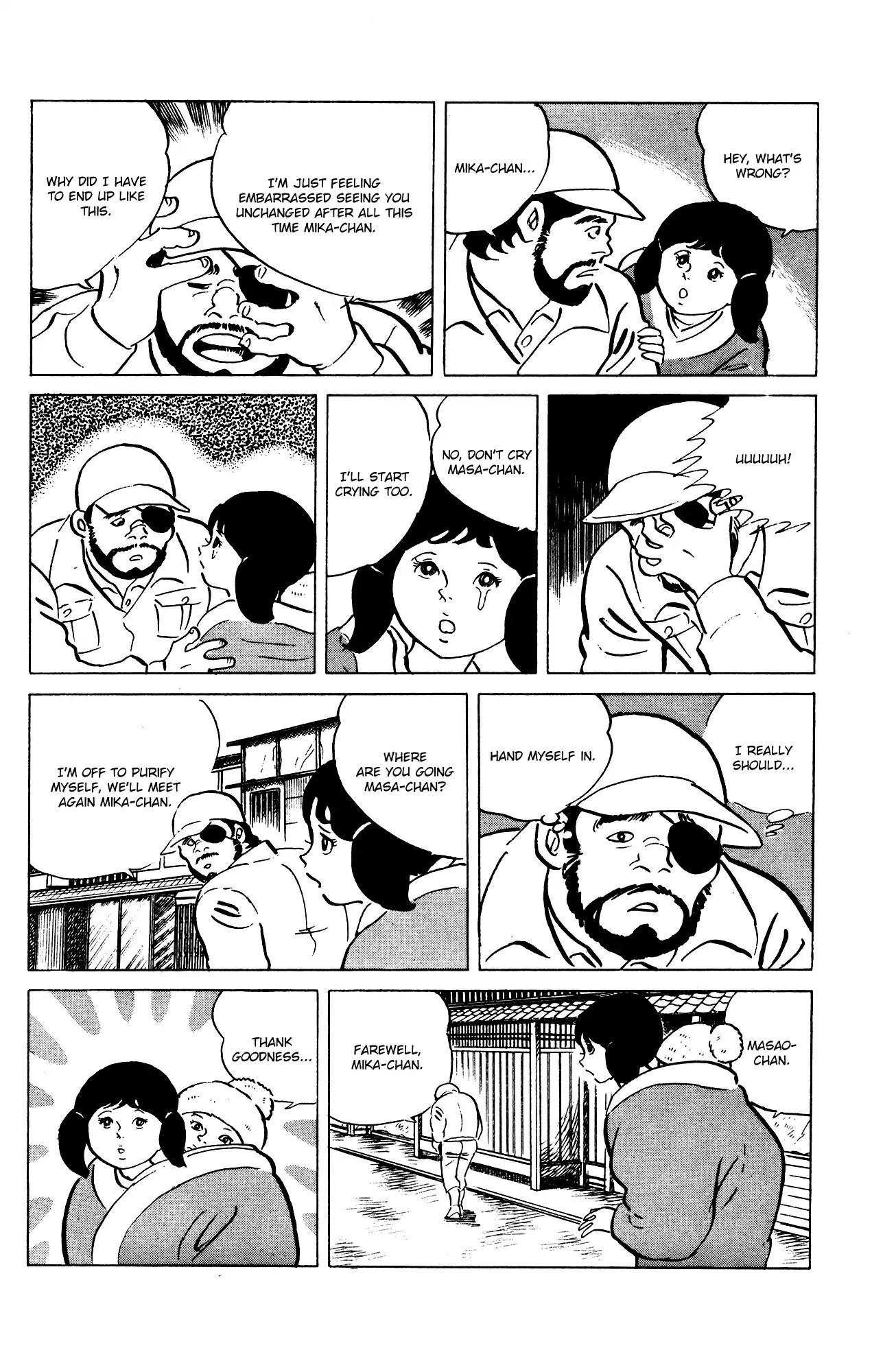 Eko Eko Azaraku Chapter 76 page 19 - Chapter 76: Their First Love