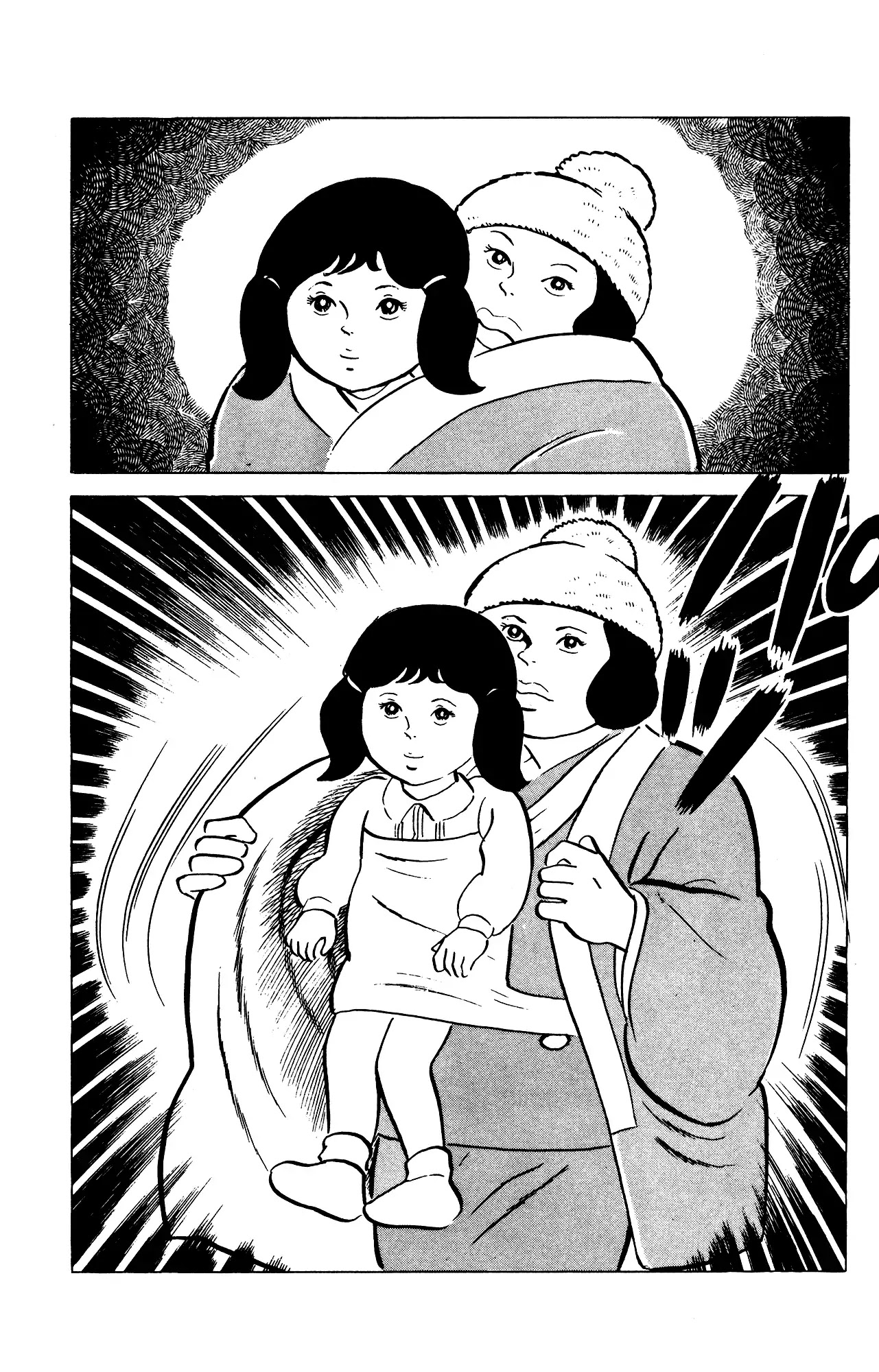 Eko Eko Azaraku Chapter 76 page 20 - Chapter 76: Their First Love
