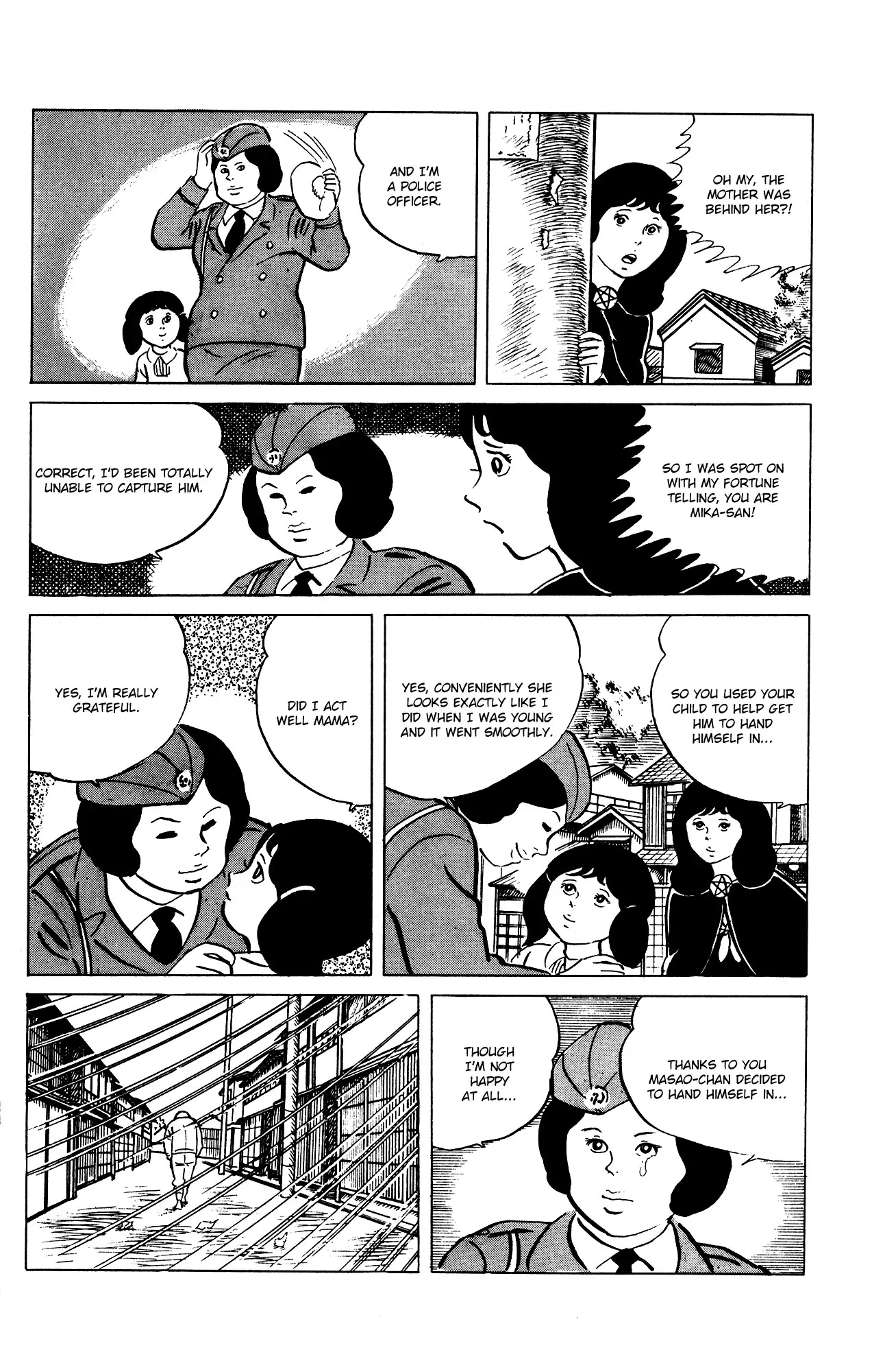 Eko Eko Azaraku Chapter 76 page 21 - Chapter 76: Their First Love