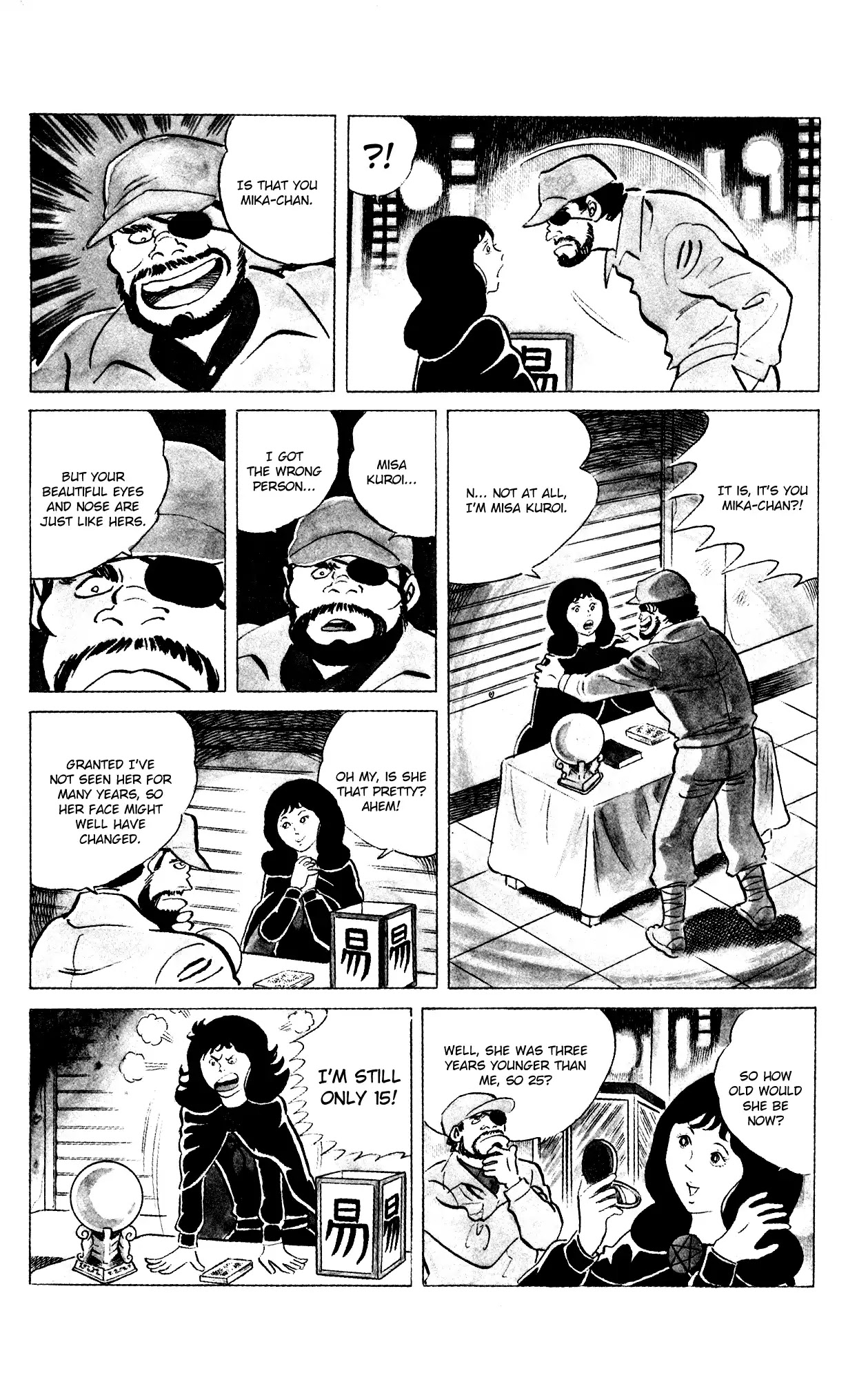 Eko Eko Azaraku Chapter 76 page 3 - Chapter 76: Their First Love