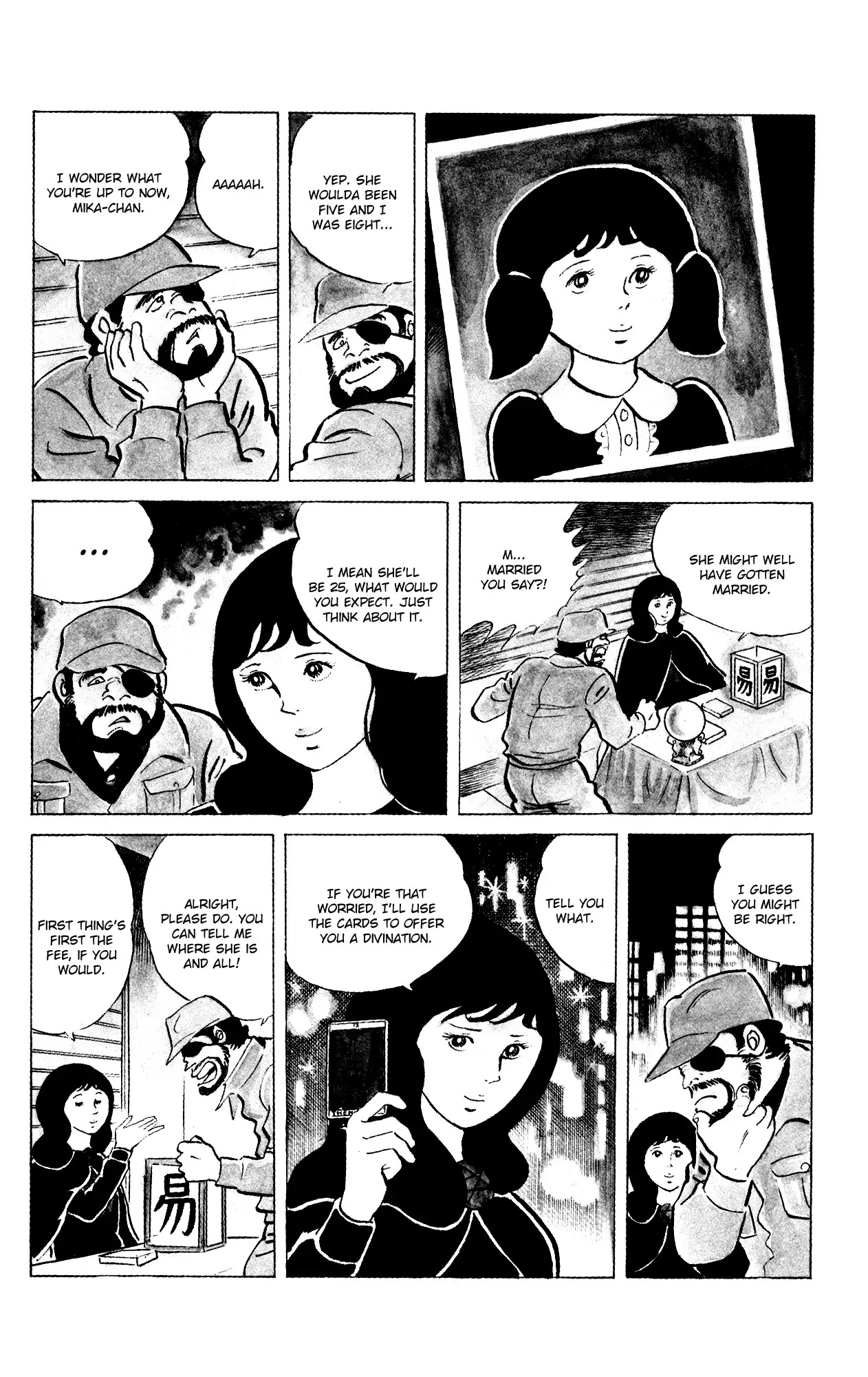 Eko Eko Azaraku Chapter 76 page 5 - Chapter 76: Their First Love