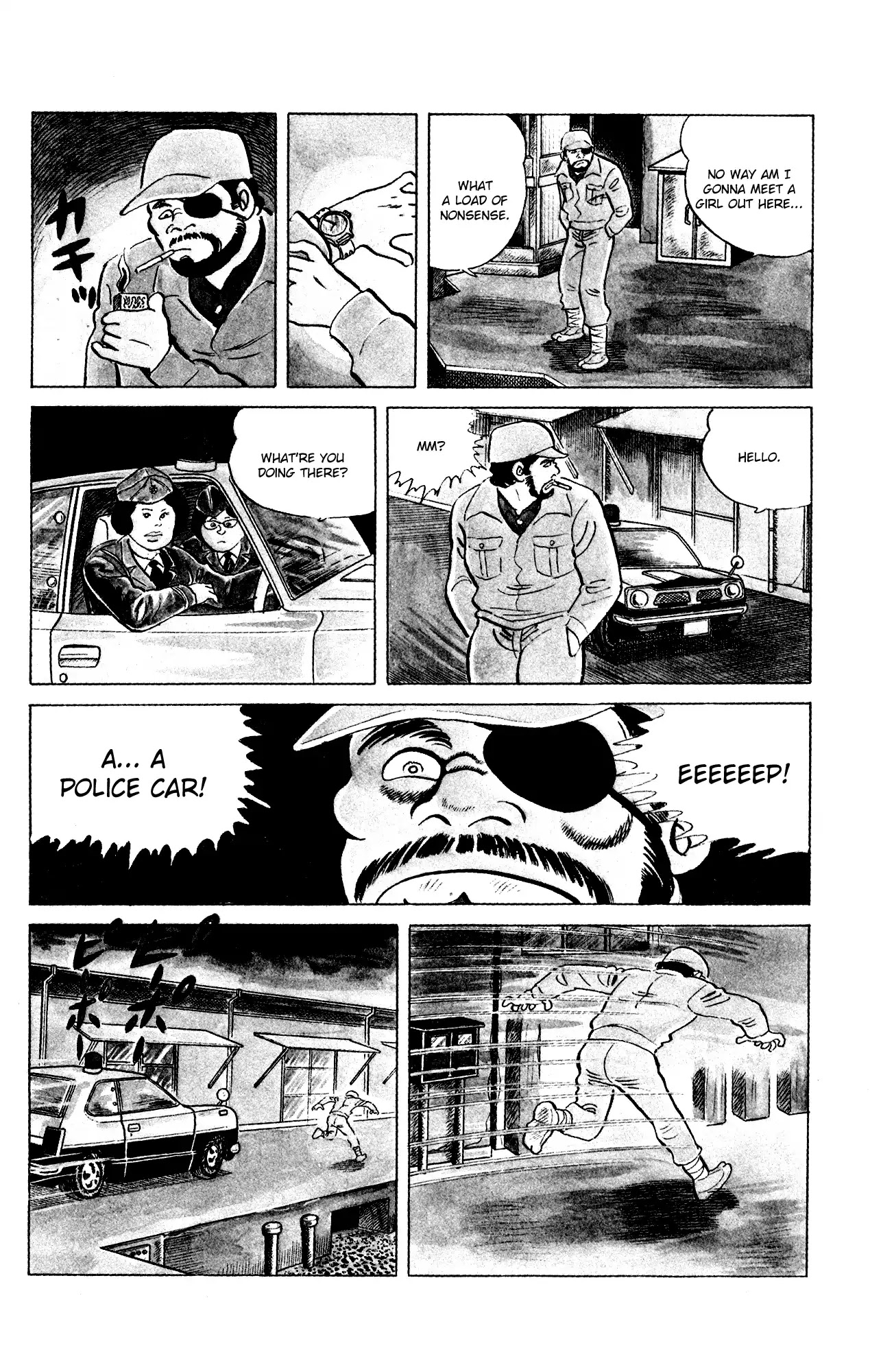 Eko Eko Azaraku Chapter 76 page 7 - Chapter 76: Their First Love