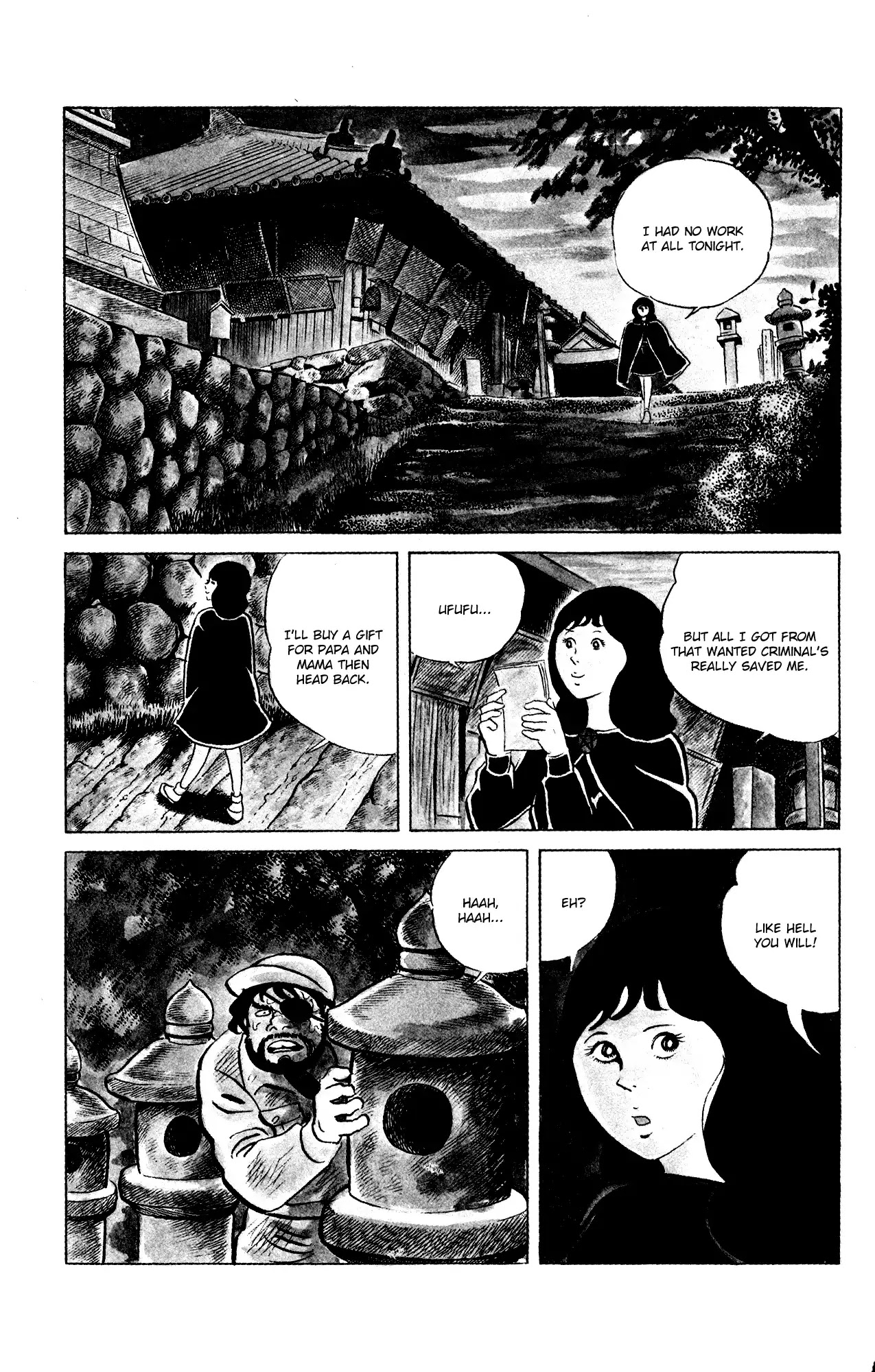 Eko Eko Azaraku Chapter 76 page 8 - Chapter 76: Their First Love