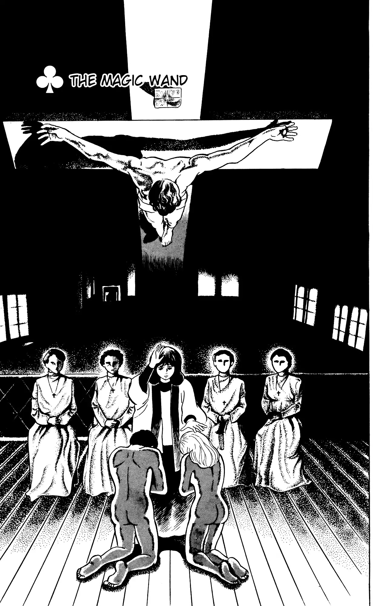 Eko Eko Azaraku Chapter 77 page 1 - Chapter 77: The Magic Wand