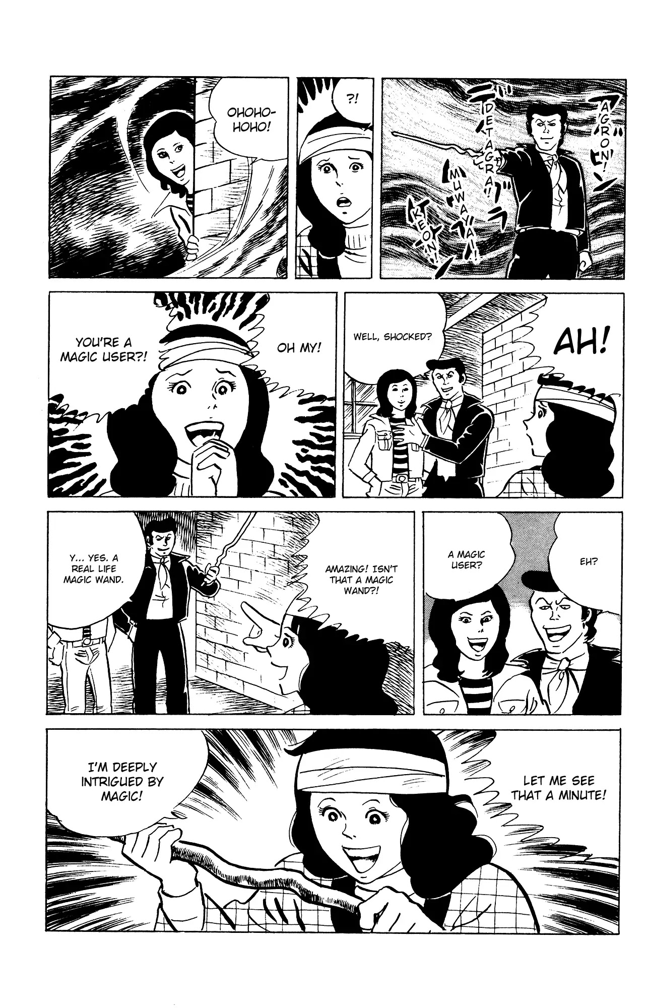 Eko Eko Azaraku Chapter 77 page 15 - Chapter 77: The Magic Wand