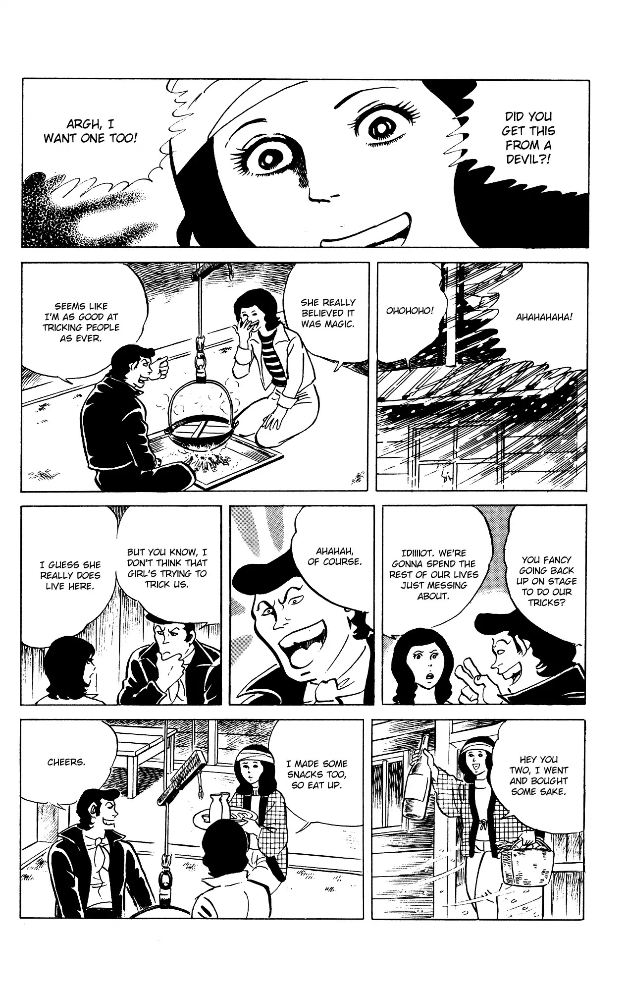 Eko Eko Azaraku Chapter 77 page 16 - Chapter 77: The Magic Wand
