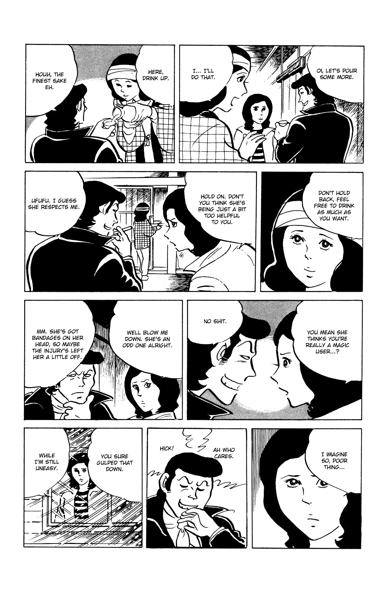 Eko Eko Azaraku Chapter 77 page 17 - Chapter 77: The Magic Wand
