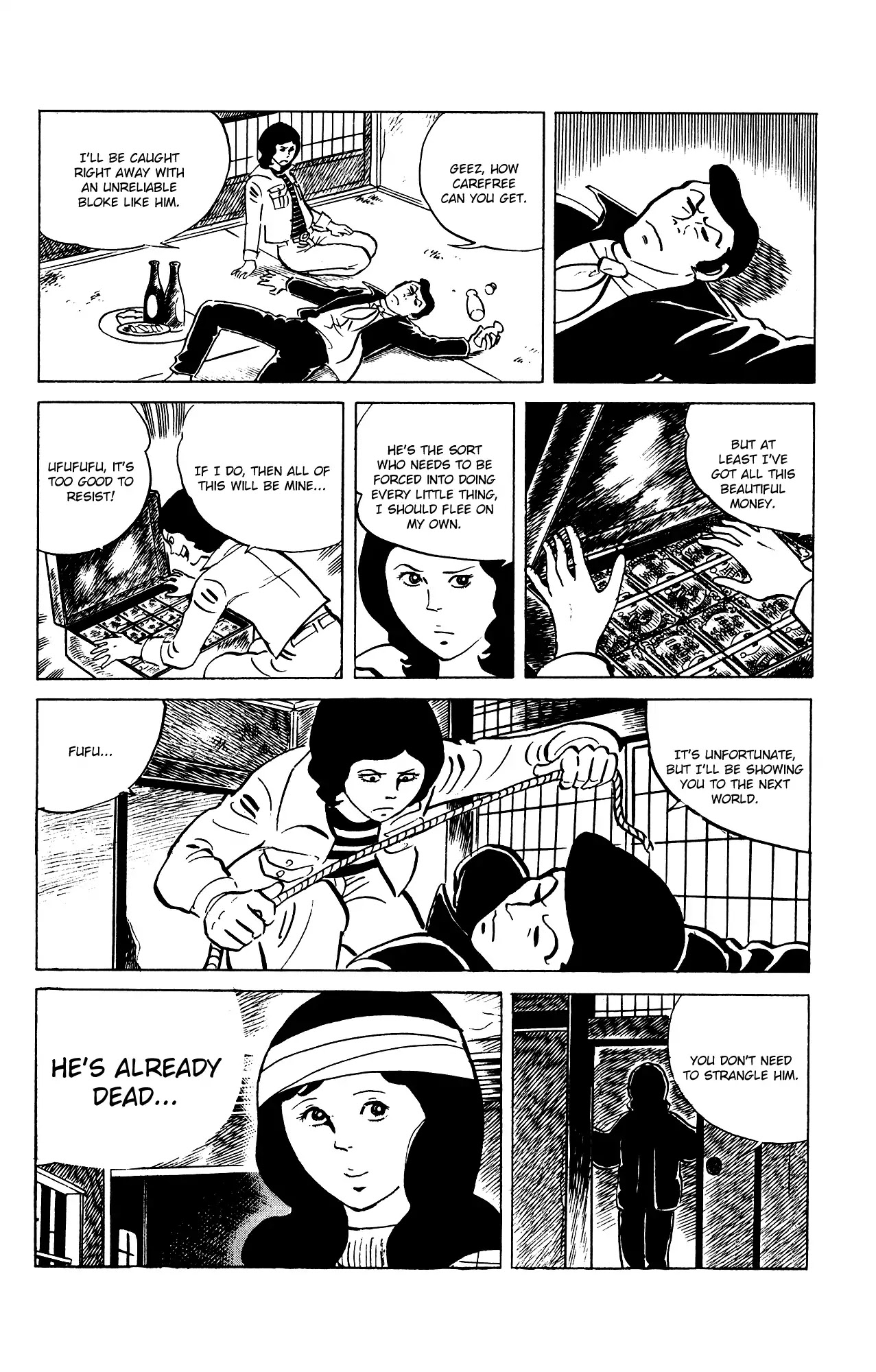 Eko Eko Azaraku Chapter 77 page 18 - Chapter 77: The Magic Wand