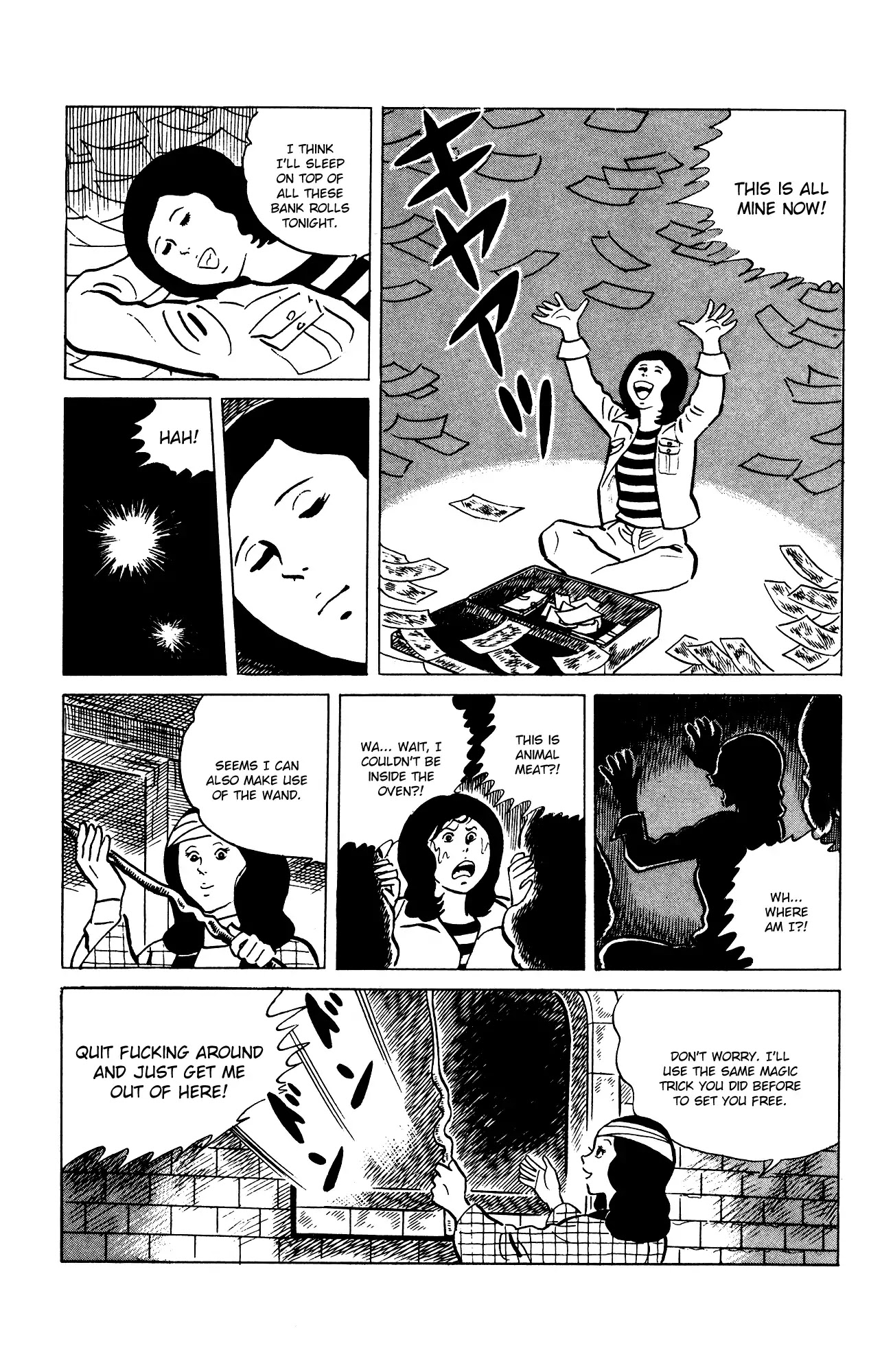 Eko Eko Azaraku Chapter 77 page 21 - Chapter 77: The Magic Wand