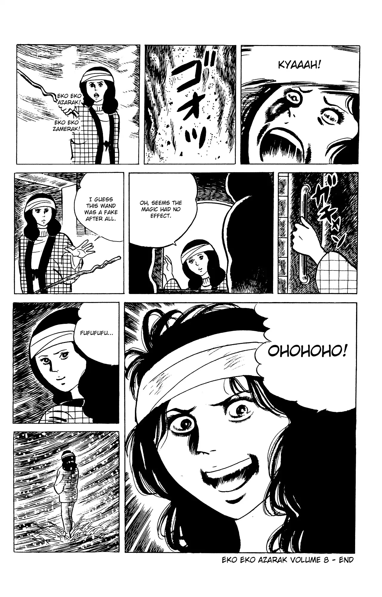 Eko Eko Azaraku Chapter 77 page 22 - Chapter 77: The Magic Wand
