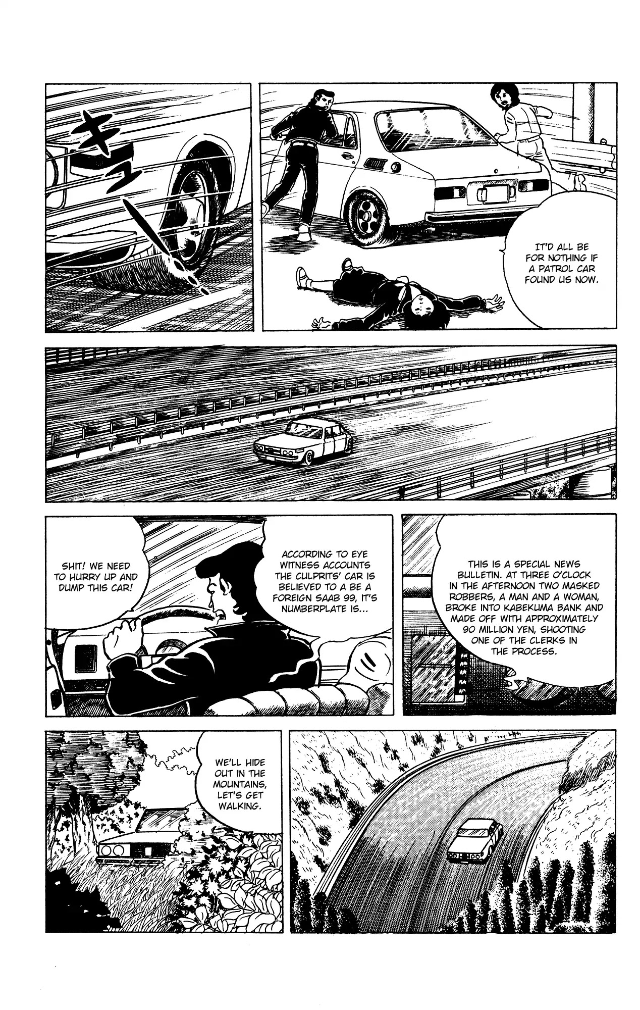 Eko Eko Azaraku Chapter 77 page 5 - Chapter 77: The Magic Wand
