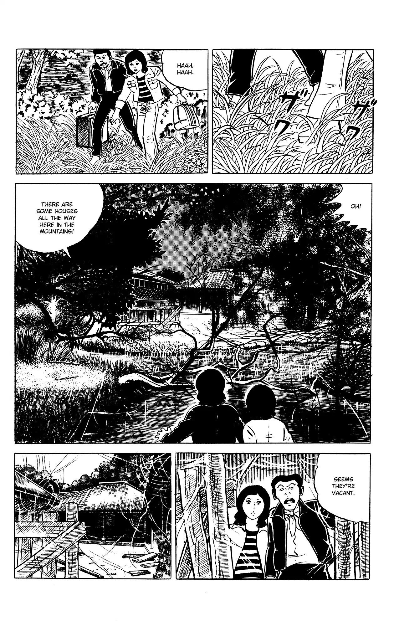 Eko Eko Azaraku Chapter 77 page 6 - Chapter 77: The Magic Wand
