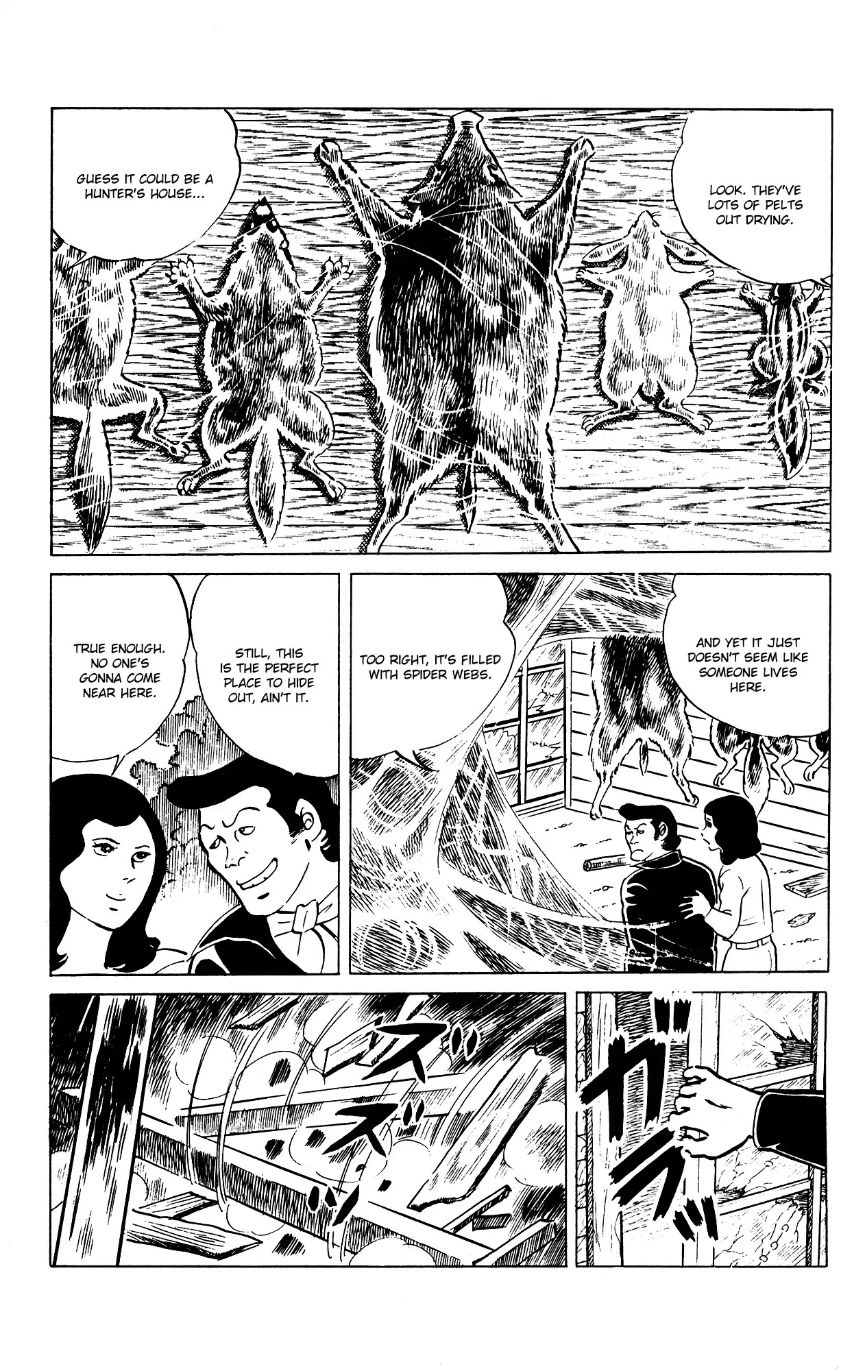 Eko Eko Azaraku Chapter 77 page 7 - Chapter 77: The Magic Wand