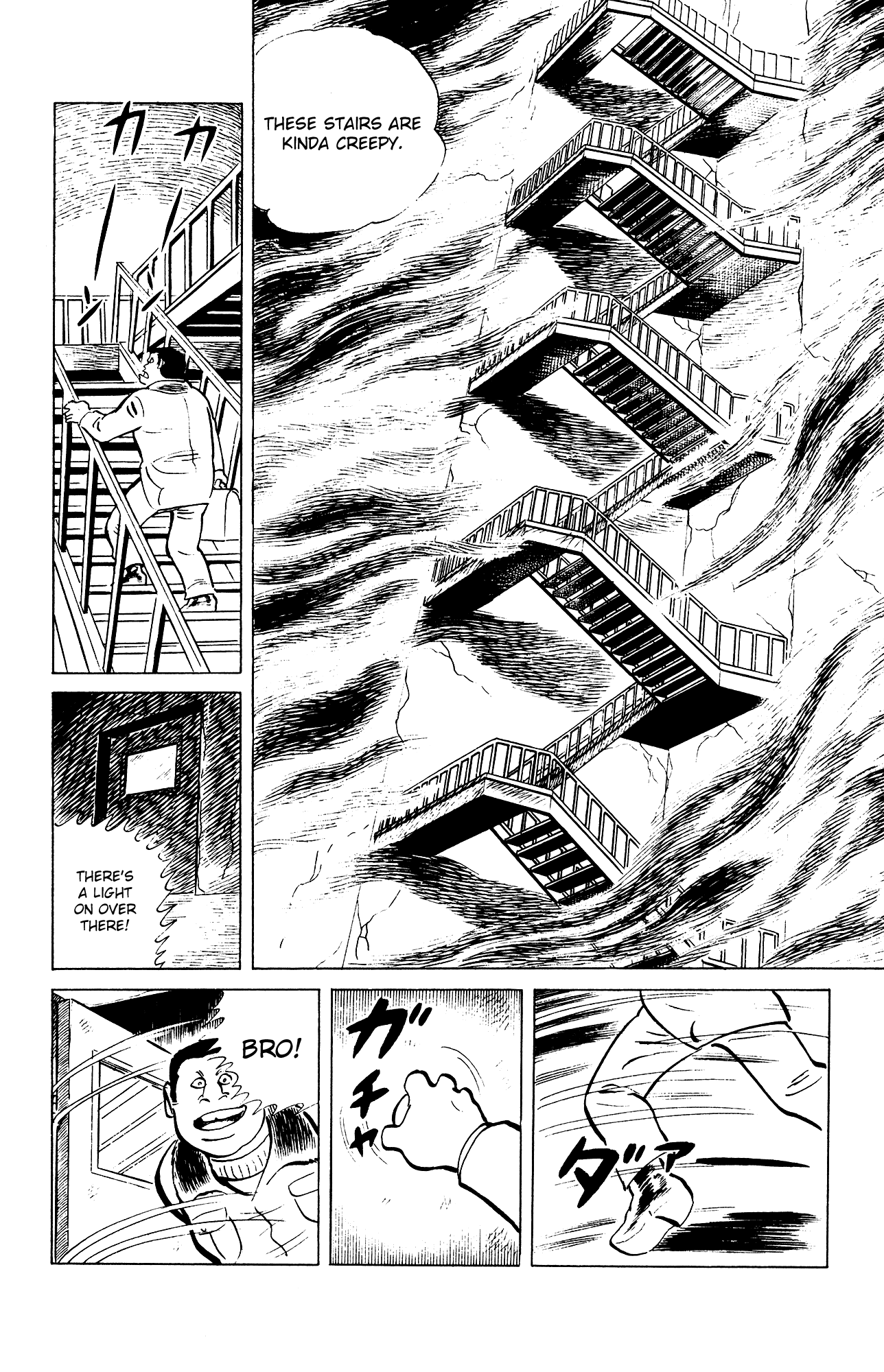 Eko Eko Azaraku Chapter 78 page 12 - Chapter 78: The Illusionary Emergency Staircase