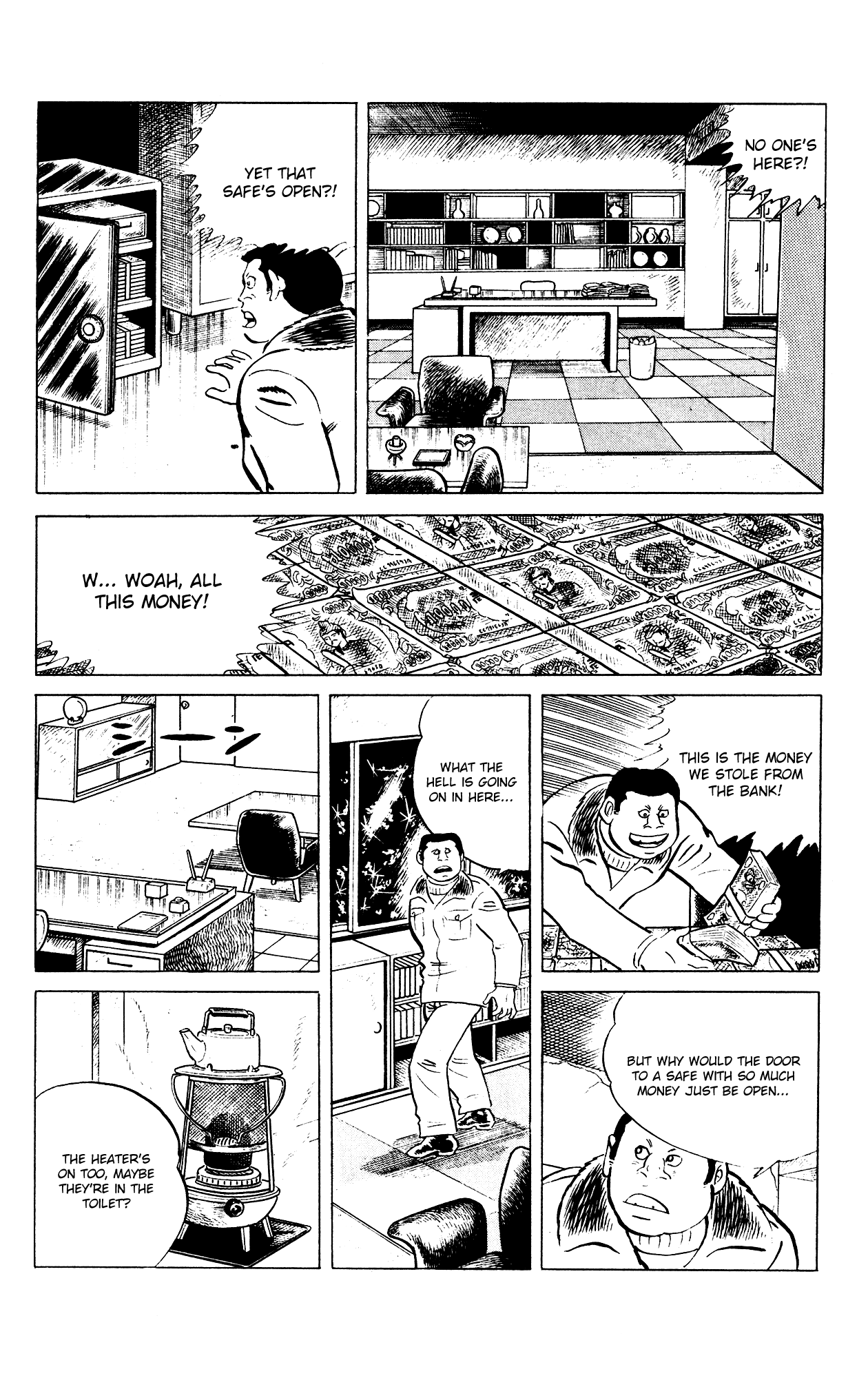 Eko Eko Azaraku Chapter 78 page 13 - Chapter 78: The Illusionary Emergency Staircase