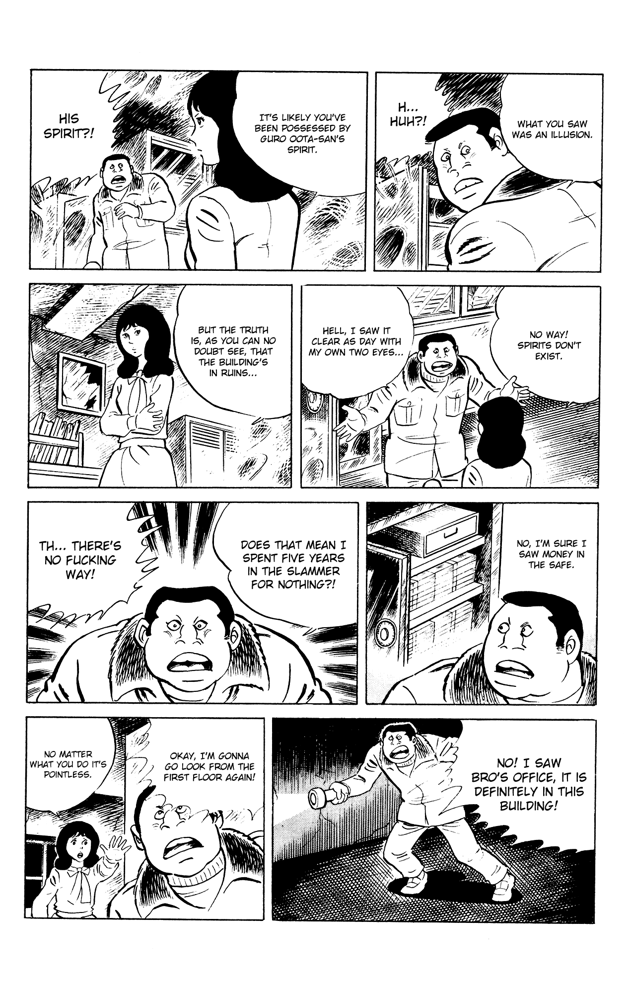 Eko Eko Azaraku Chapter 78 page 19 - Chapter 78: The Illusionary Emergency Staircase