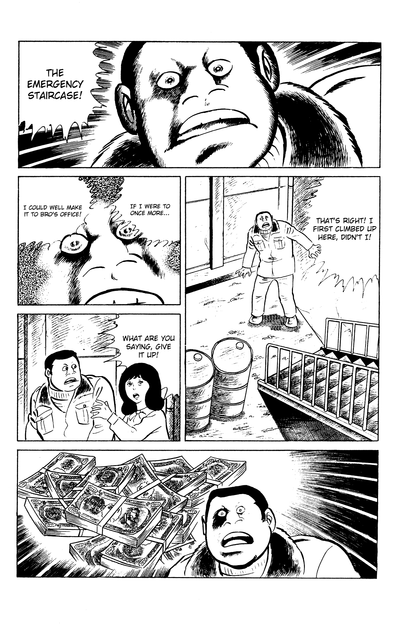 Eko Eko Azaraku Chapter 78 page 22 - Chapter 78: The Illusionary Emergency Staircase