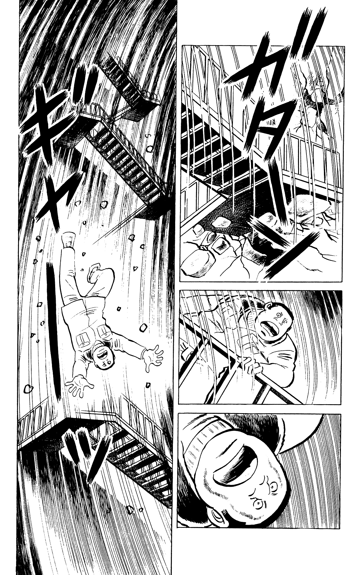 Eko Eko Azaraku Chapter 78 page 25 - Chapter 78: The Illusionary Emergency Staircase