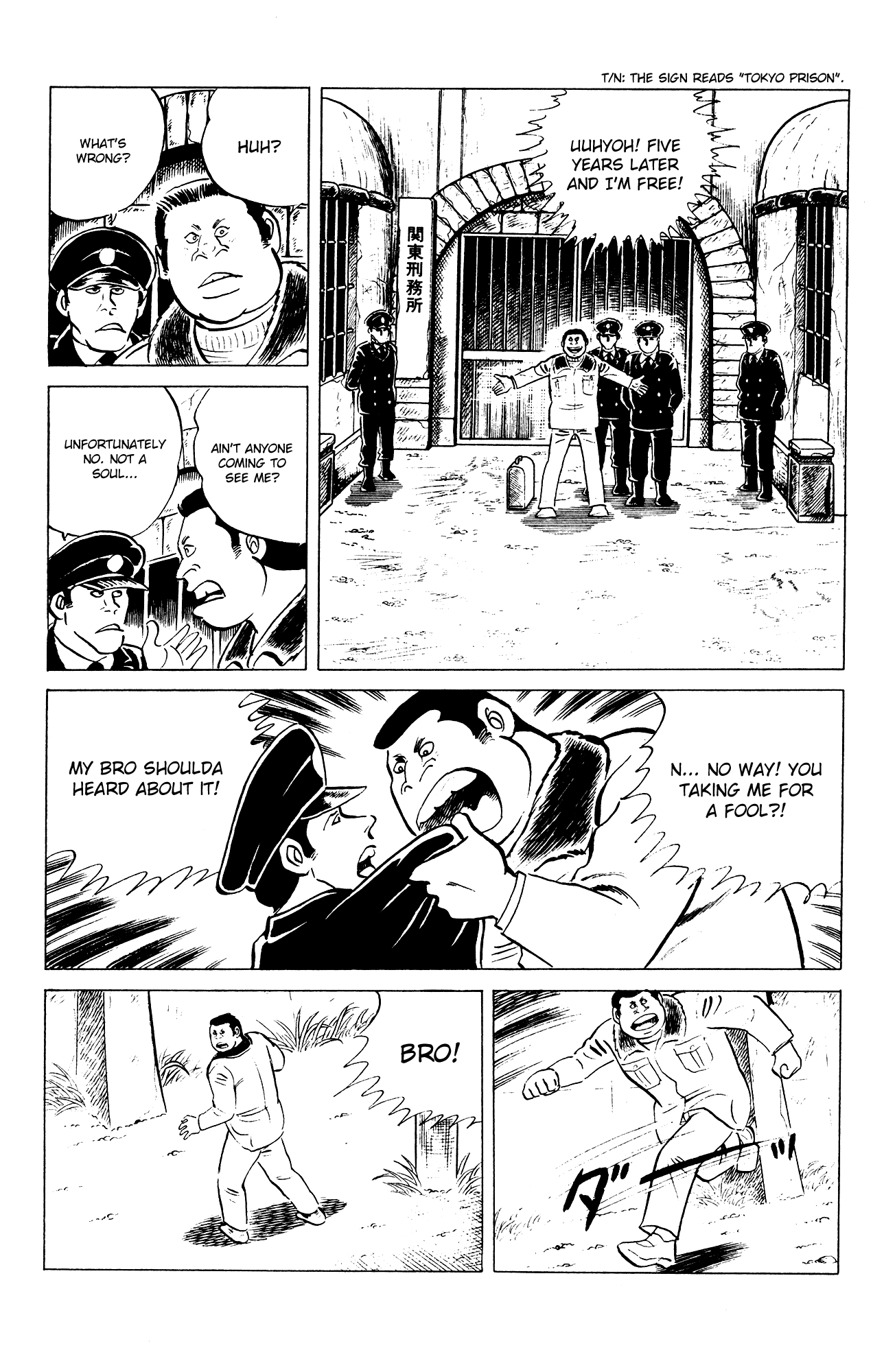 Eko Eko Azaraku Chapter 78 page 5 - Chapter 78: The Illusionary Emergency Staircase