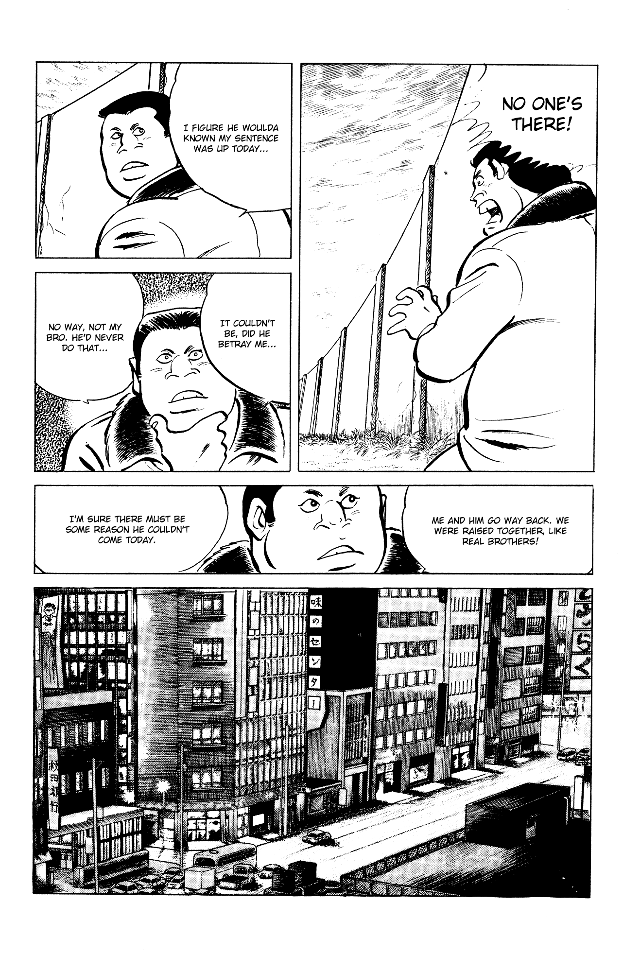 Eko Eko Azaraku Chapter 78 page 6 - Chapter 78: The Illusionary Emergency Staircase