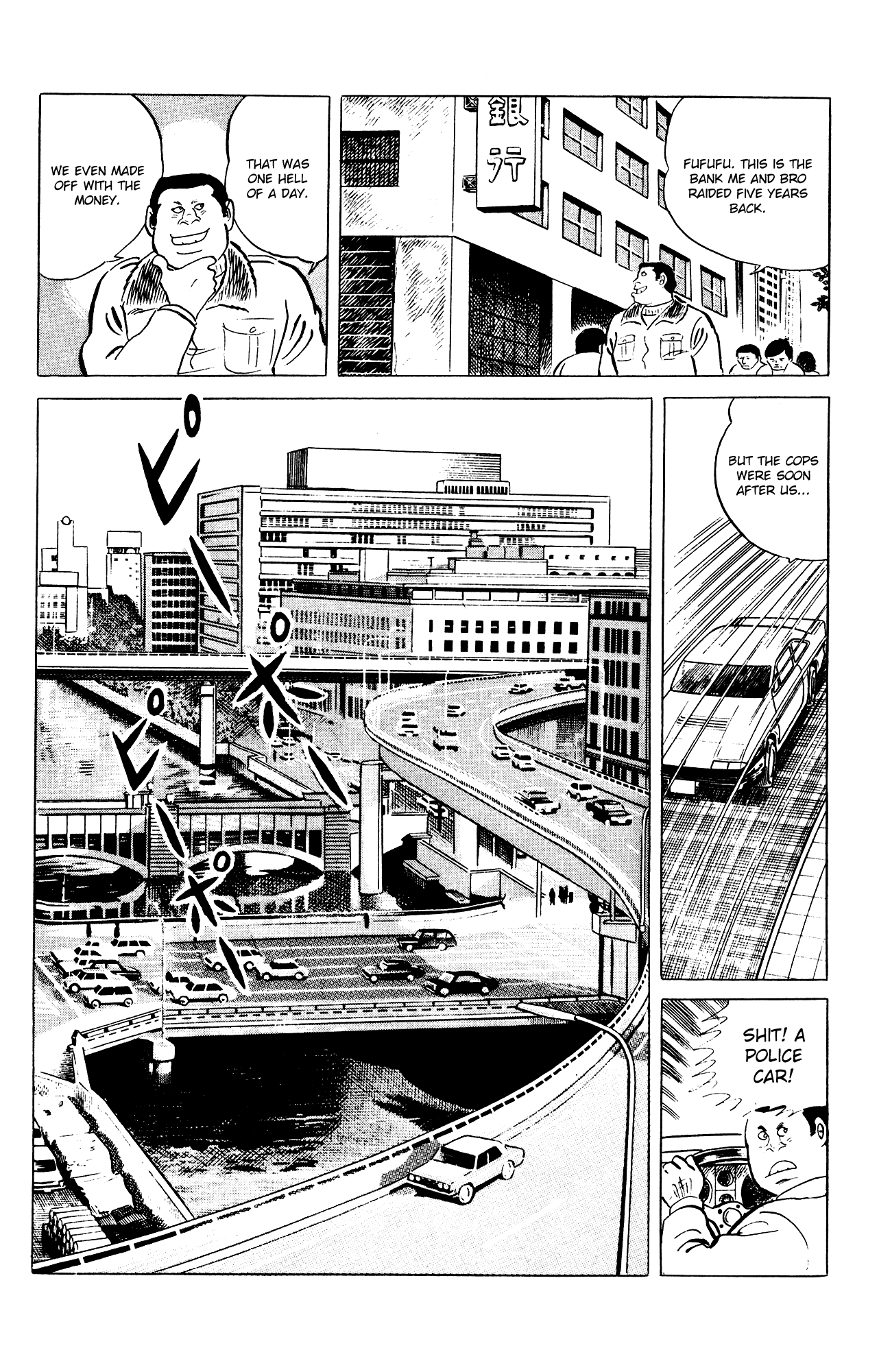 Eko Eko Azaraku Chapter 78 page 7 - Chapter 78: The Illusionary Emergency Staircase