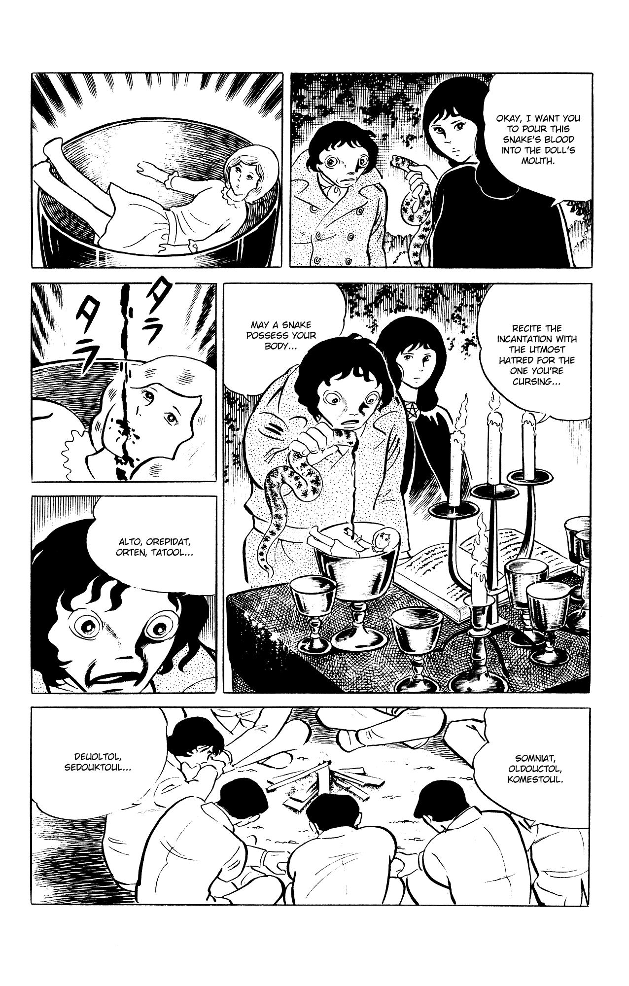 Eko Eko Azaraku Chapter 79 page 11 - Chapter 79: Curses Are Like Chickens, They Always Come Home to Roost