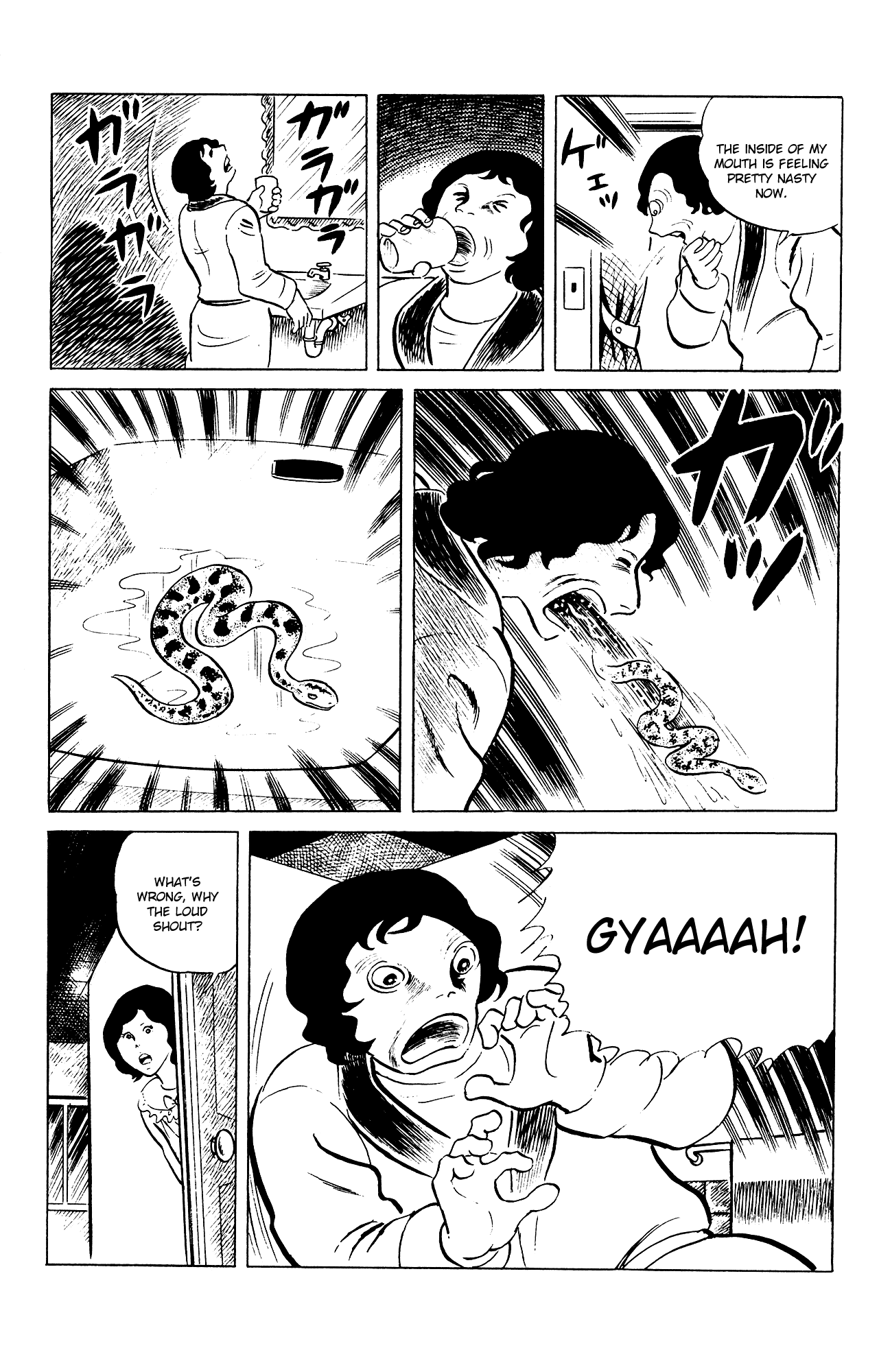 Eko Eko Azaraku Chapter 79 page 16 - Chapter 79: Curses Are Like Chickens, They Always Come Home to Roost