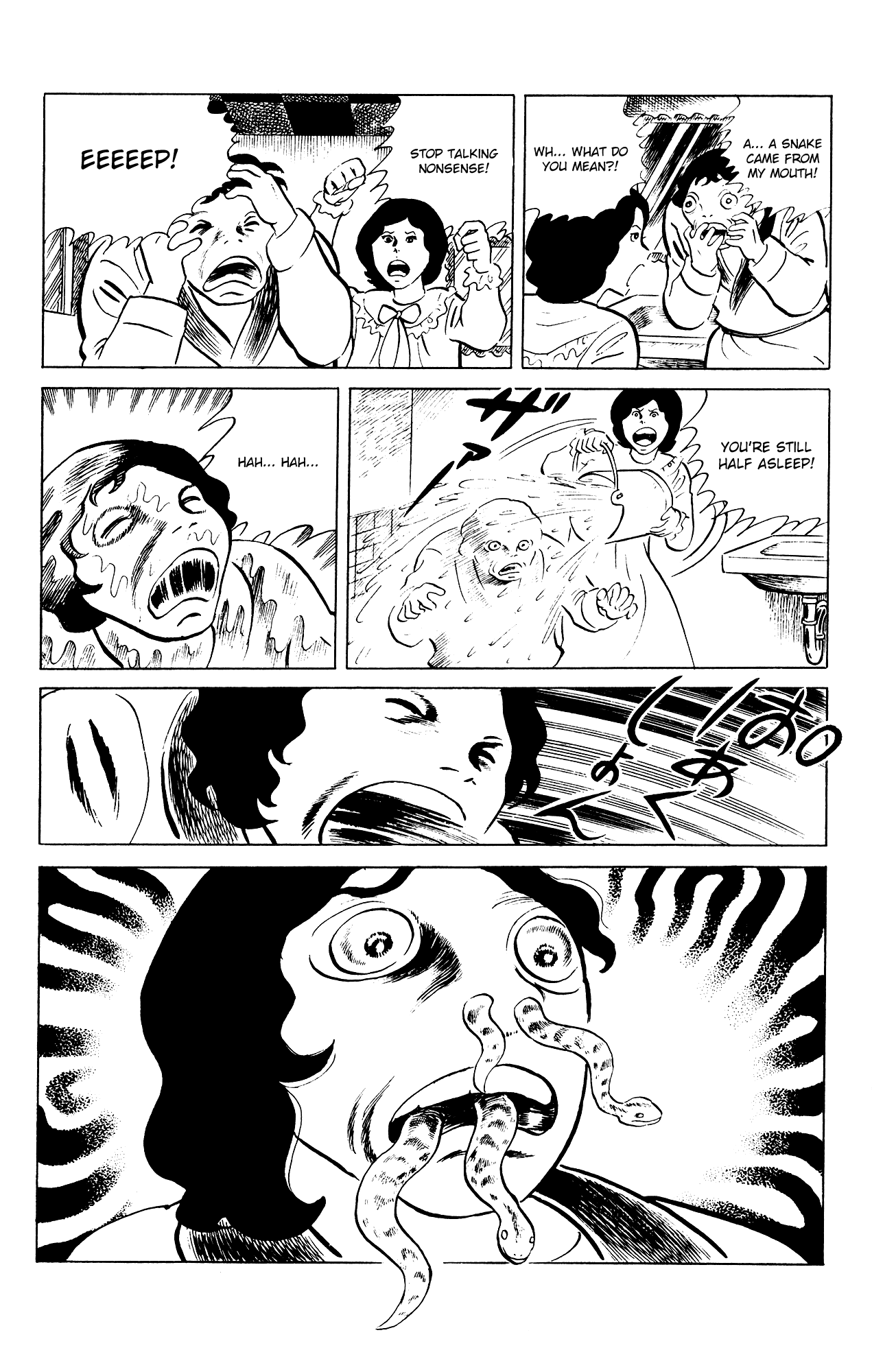 Eko Eko Azaraku Chapter 79 page 17 - Chapter 79: Curses Are Like Chickens, They Always Come Home to Roost