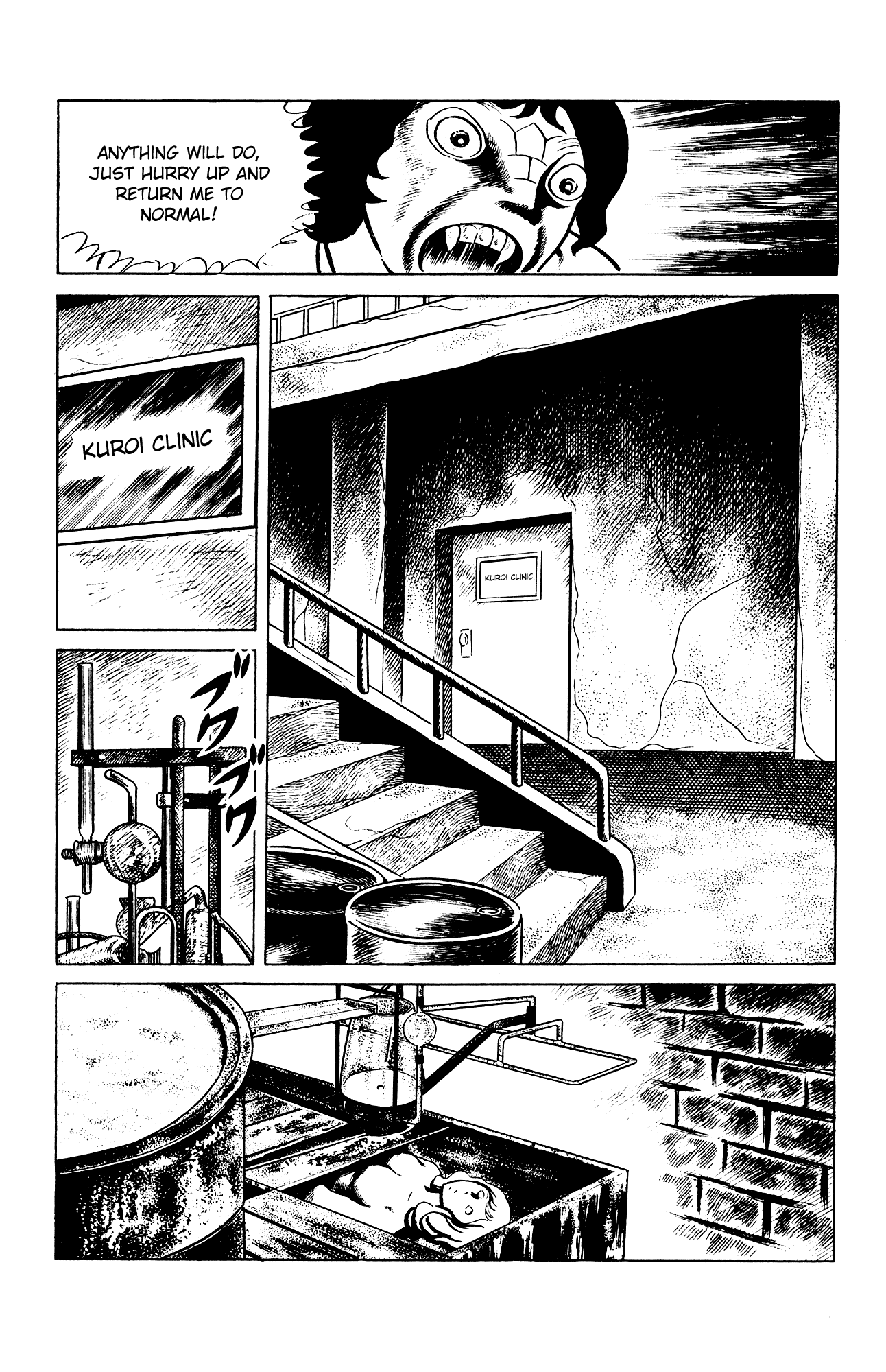Eko Eko Azaraku Chapter 79 page 19 - Chapter 79: Curses Are Like Chickens, They Always Come Home to Roost
