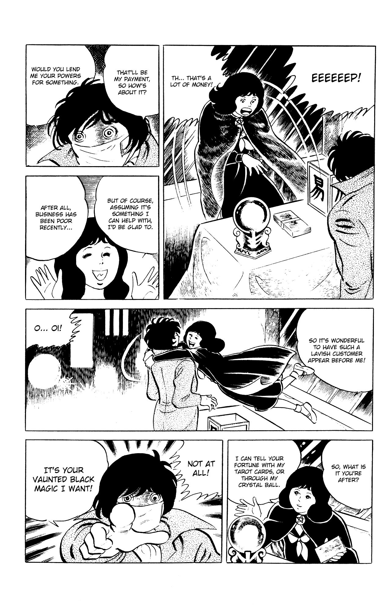 Eko Eko Azaraku Chapter 79 page 3 - Chapter 79: Curses Are Like Chickens, They Always Come Home to Roost