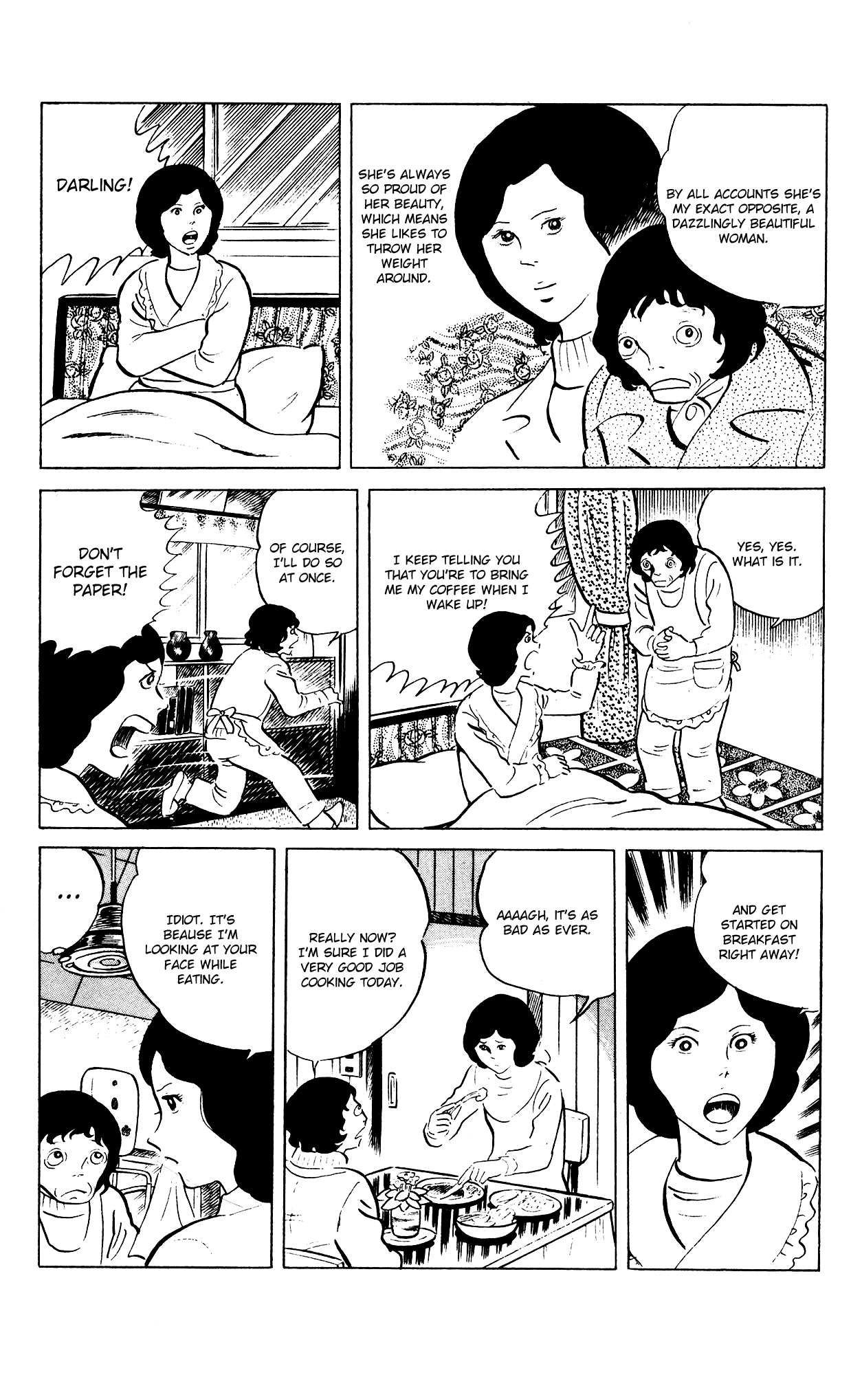 Eko Eko Azaraku Chapter 79 page 6 - Chapter 79: Curses Are Like Chickens, They Always Come Home to Roost