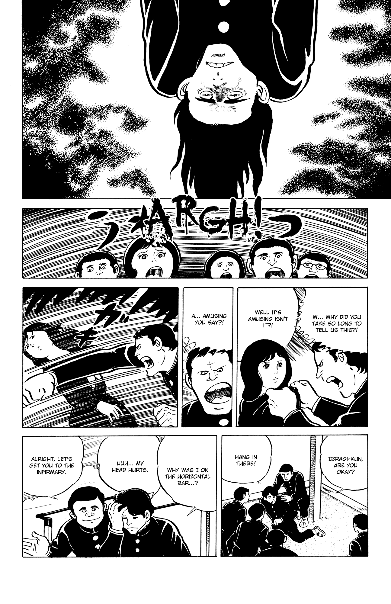 Eko Eko Azaraku Chapter 8 page 12 - Chapter 8: The Nightmare Curse