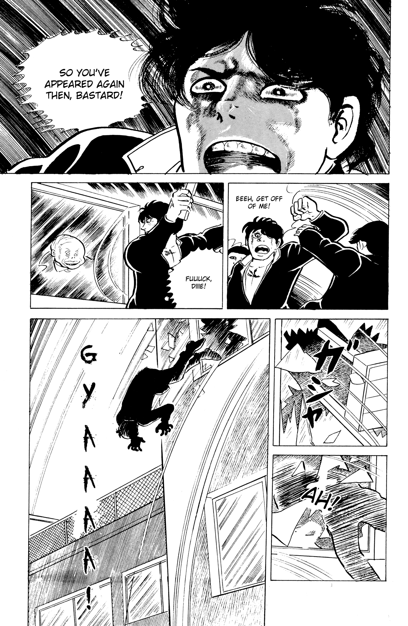 Eko Eko Azaraku Chapter 8 page 17 - Chapter 8: The Nightmare Curse