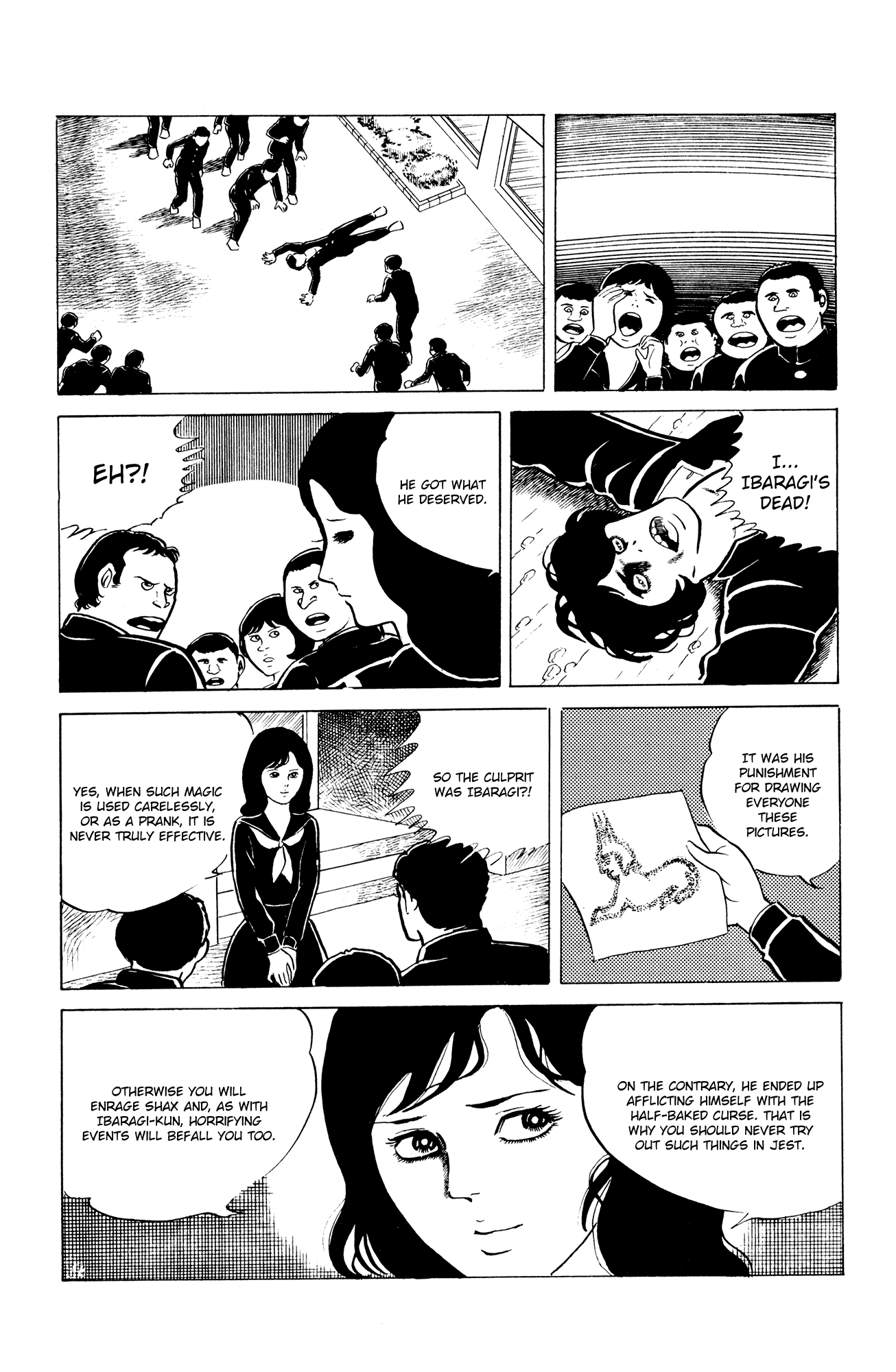 Eko Eko Azaraku Chapter 8 page 18 - Chapter 8: The Nightmare Curse