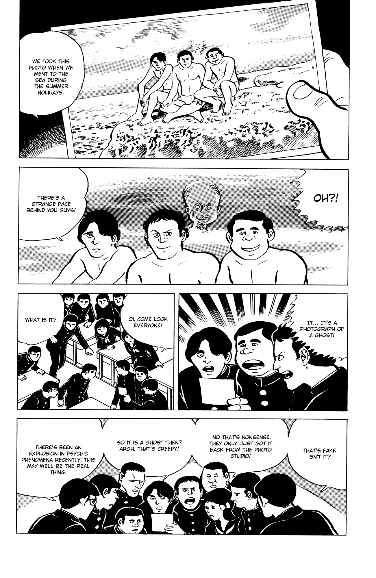 Eko Eko Azaraku Chapter 8 page 2 - Chapter 8: The Nightmare Curse