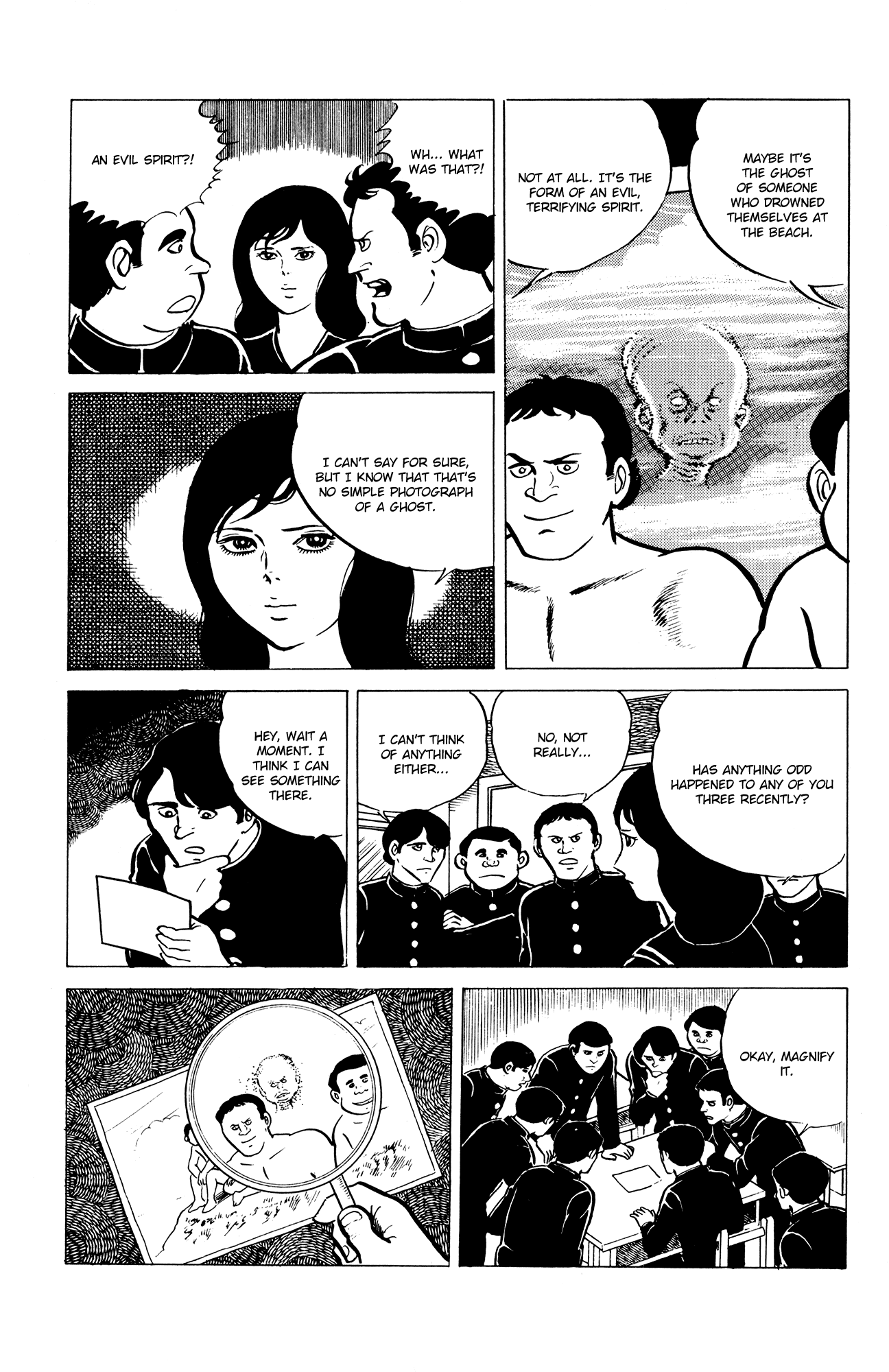 Eko Eko Azaraku Chapter 8 page 3 - Chapter 8: The Nightmare Curse