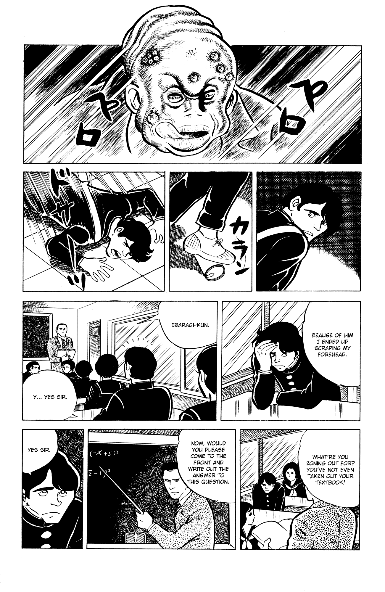 Eko Eko Azaraku Chapter 8 page 6 - Chapter 8: The Nightmare Curse