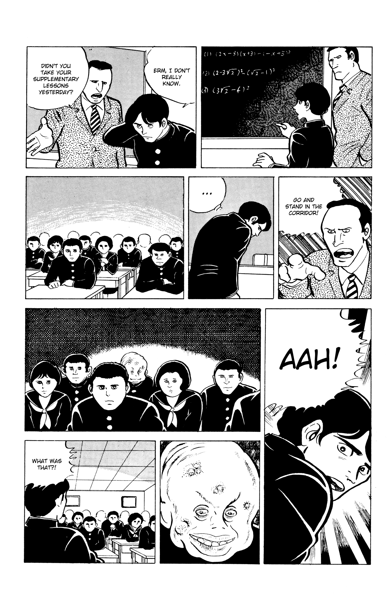 Eko Eko Azaraku Chapter 8 page 7 - Chapter 8: The Nightmare Curse