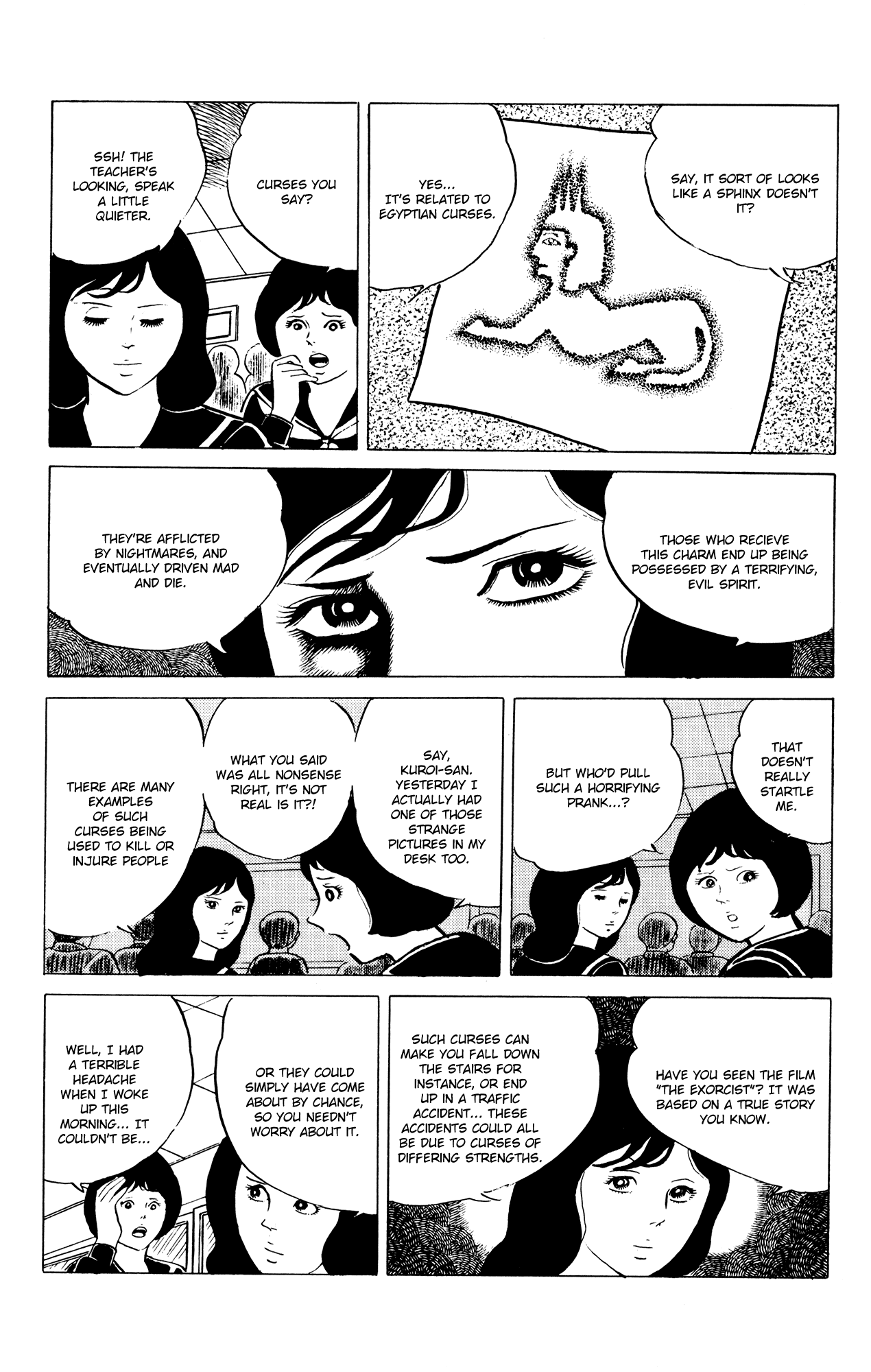 Eko Eko Azaraku Chapter 8 page 9 - Chapter 8: The Nightmare Curse