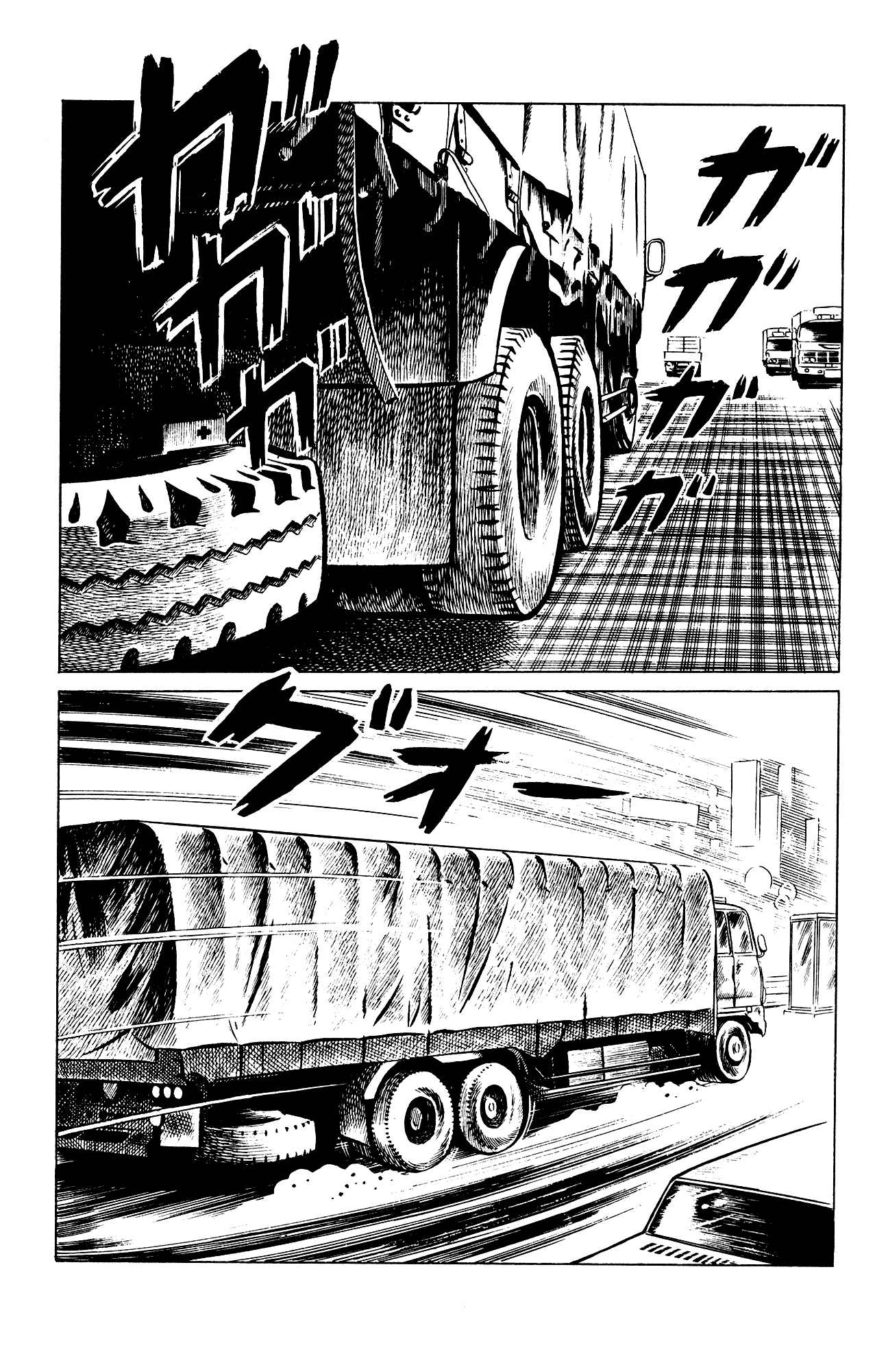Eko Eko Azaraku Chapter 80 page 11 - Chapter 80: Hometown Longing