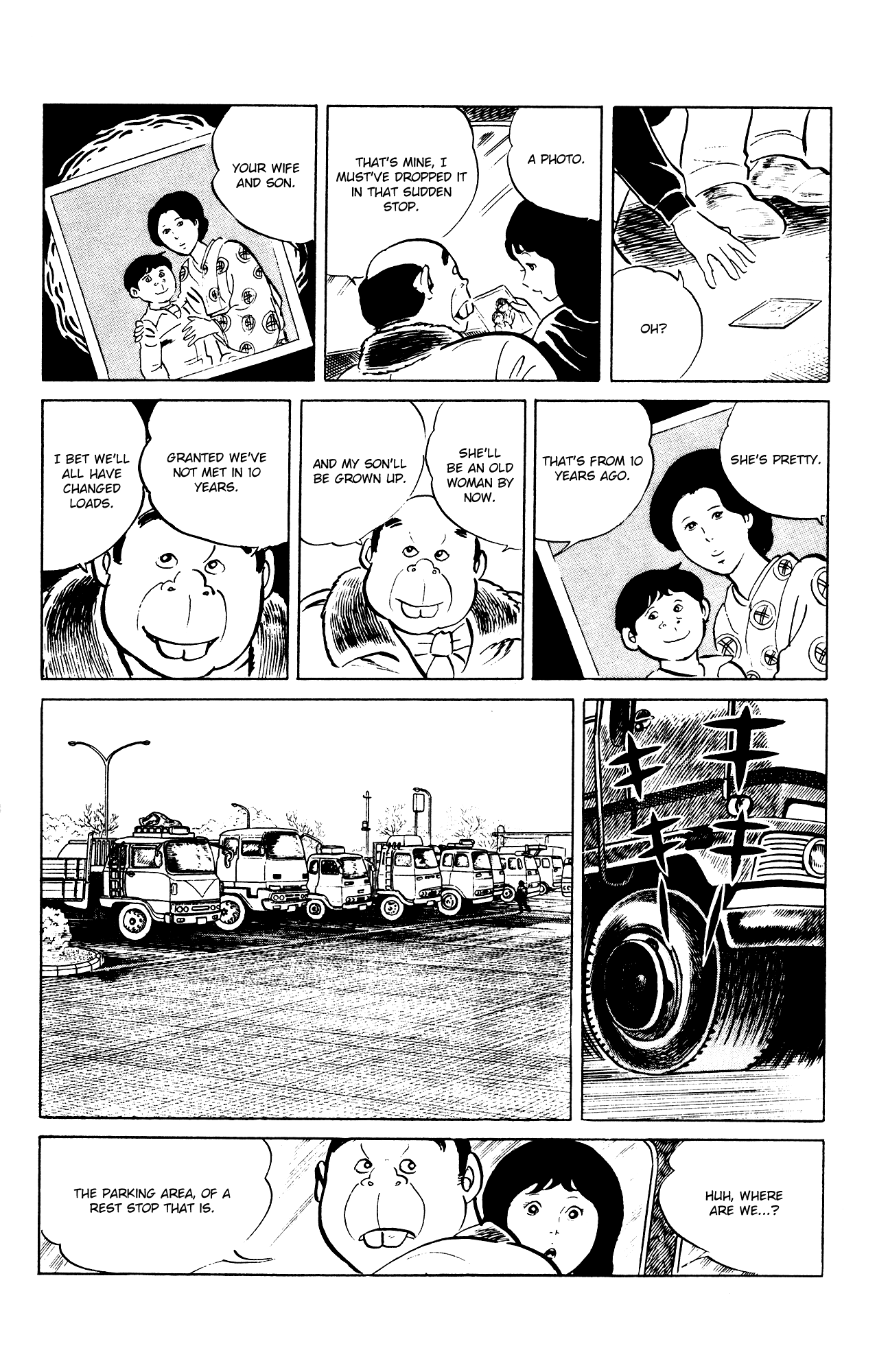 Eko Eko Azaraku Chapter 80 page 16 - Chapter 80: Hometown Longing