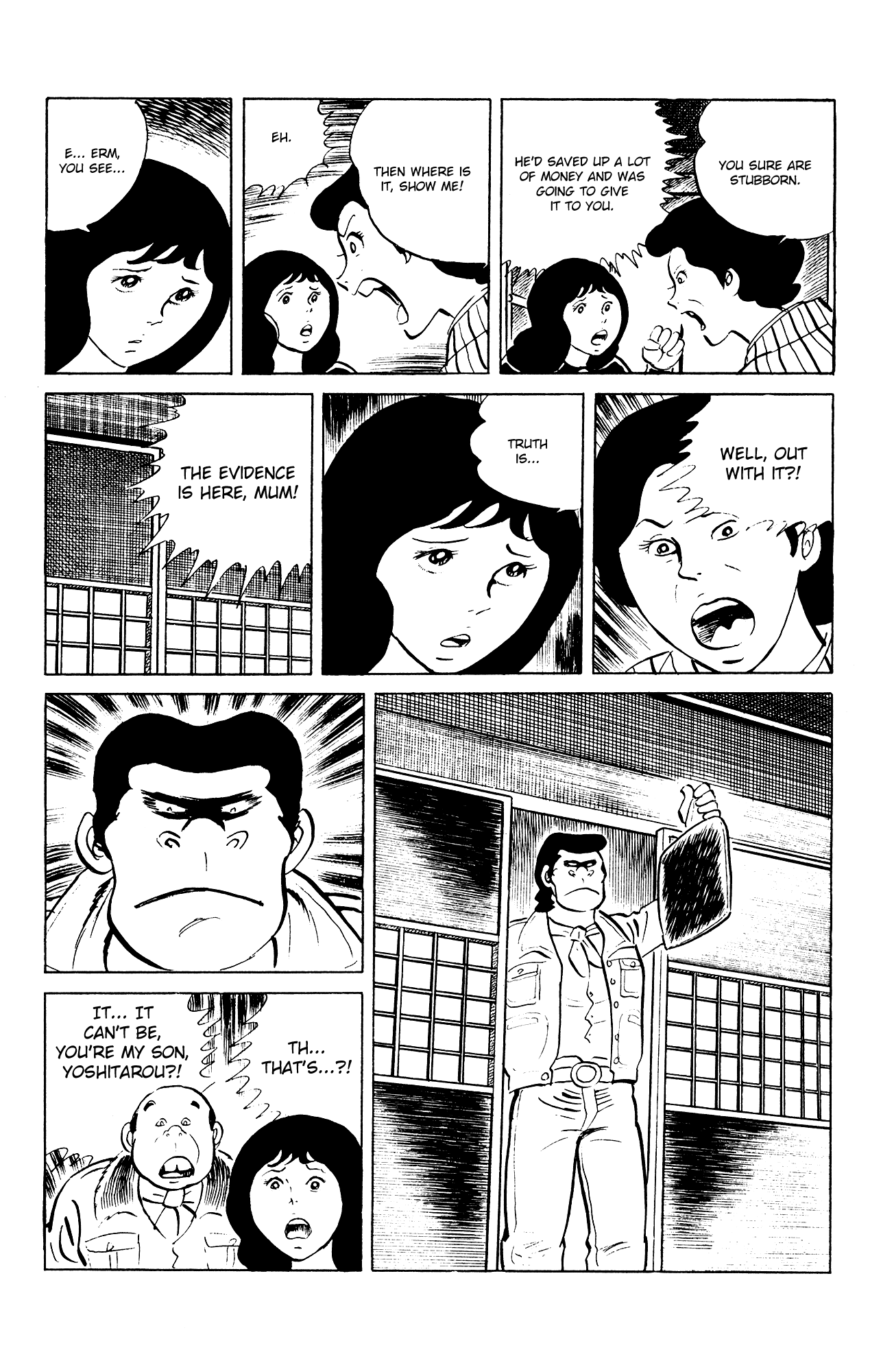 Eko Eko Azaraku Chapter 80 page 23 - Chapter 80: Hometown Longing
